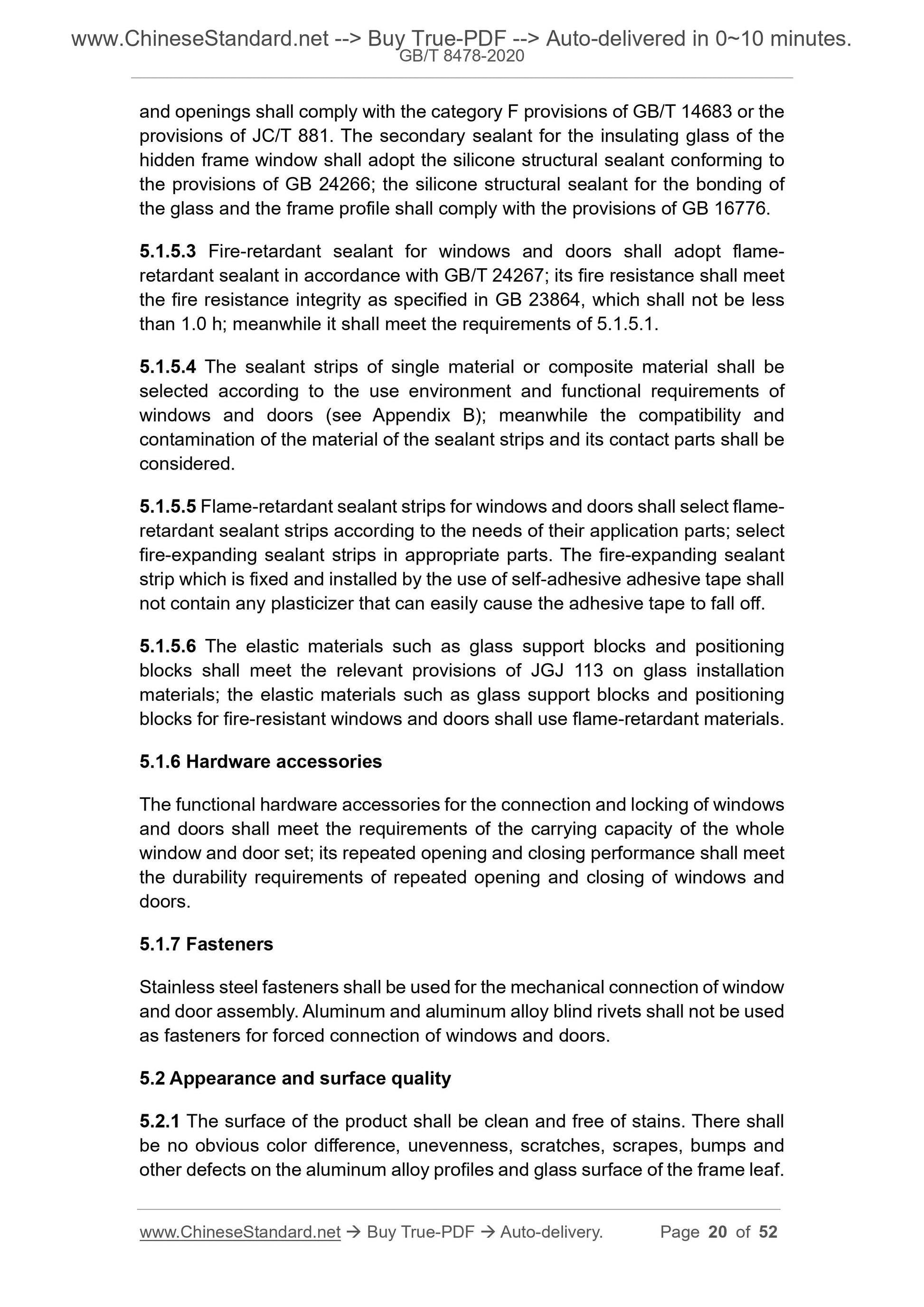 GB/T 8478-2020 Page 7