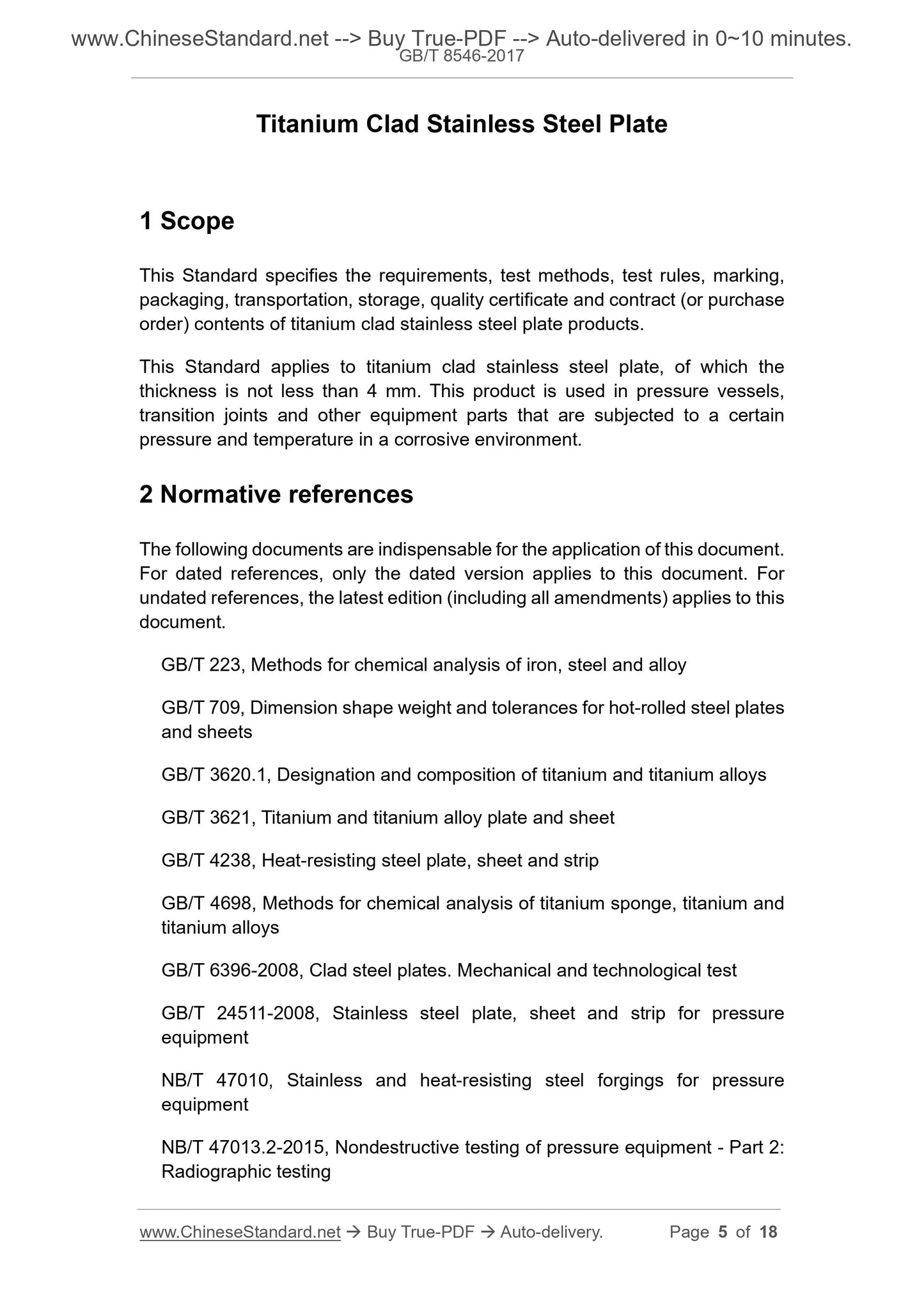GB/T 8546-2017 Page 4