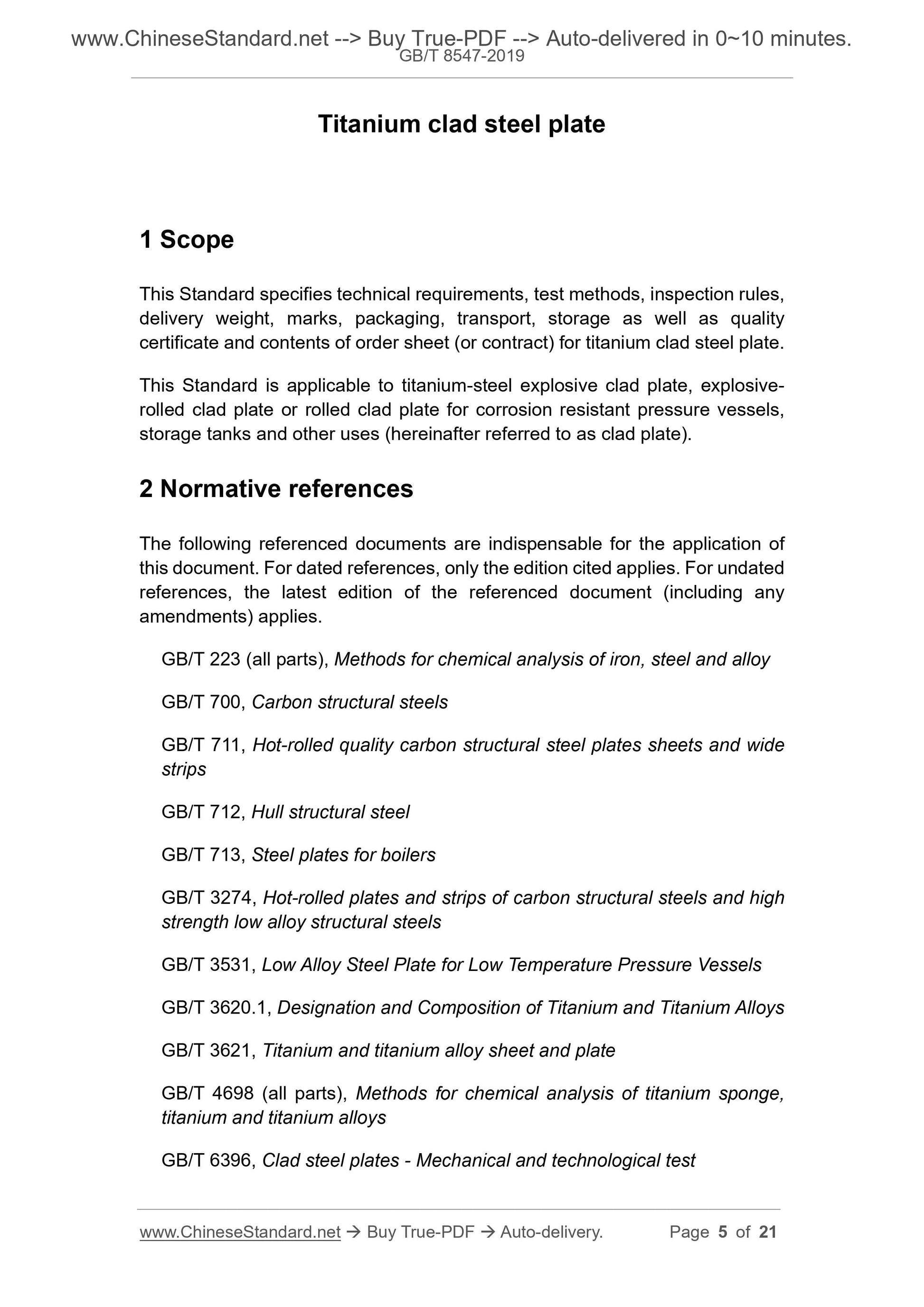 GB/T 8547-2019 Page 3