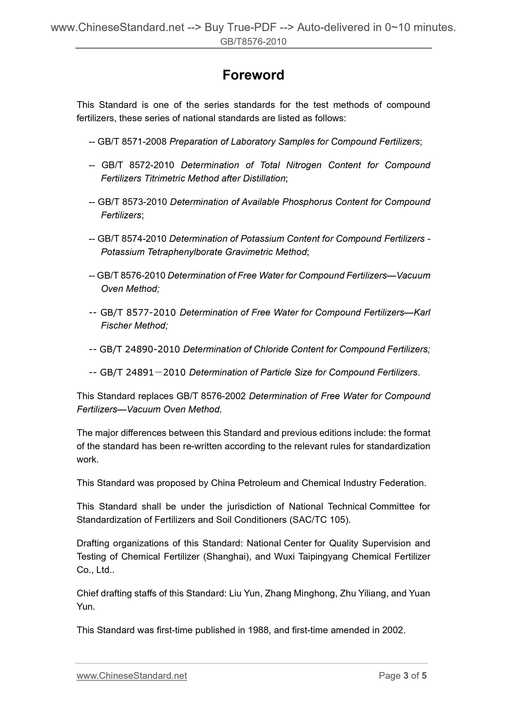GB/T 8576-2010 Page 3