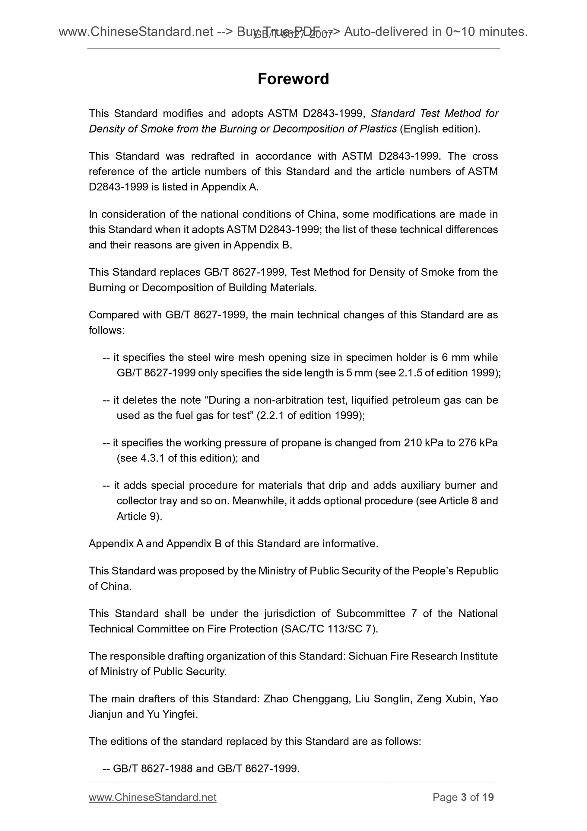 GB/T 8627-2007 Page 3