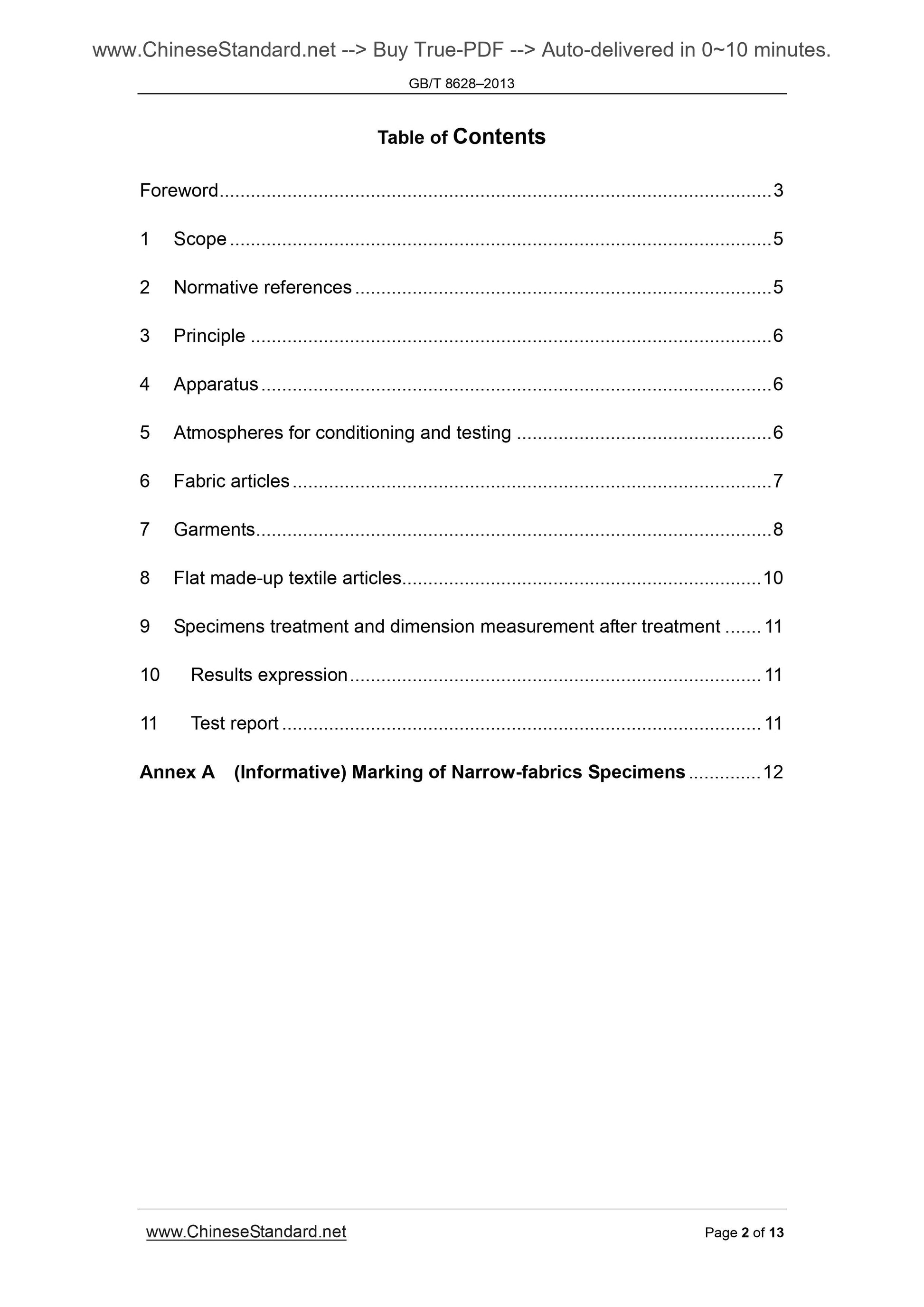 GB/T 8628-2013 Page 2