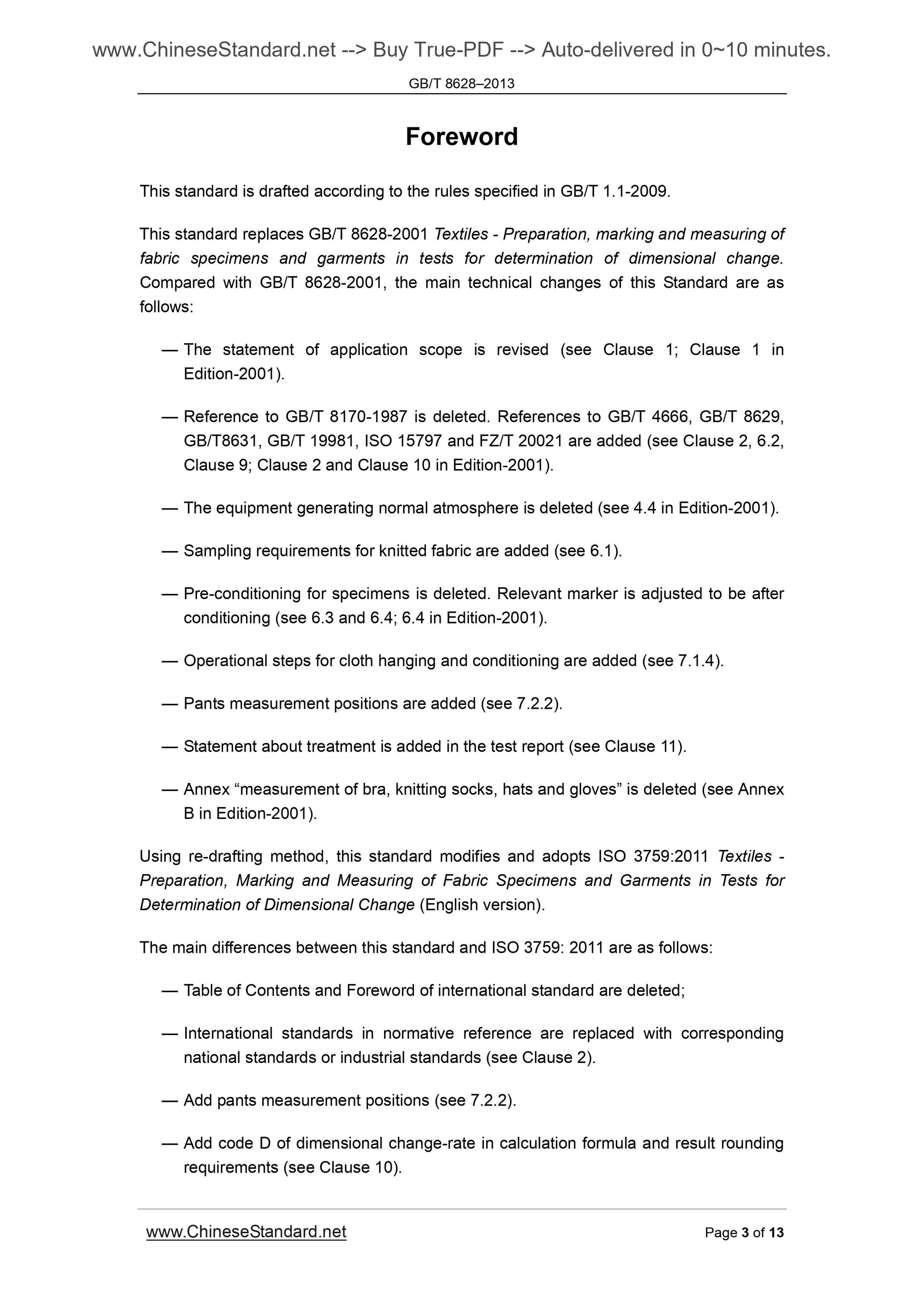 GB/T 8628-2013 Page 3