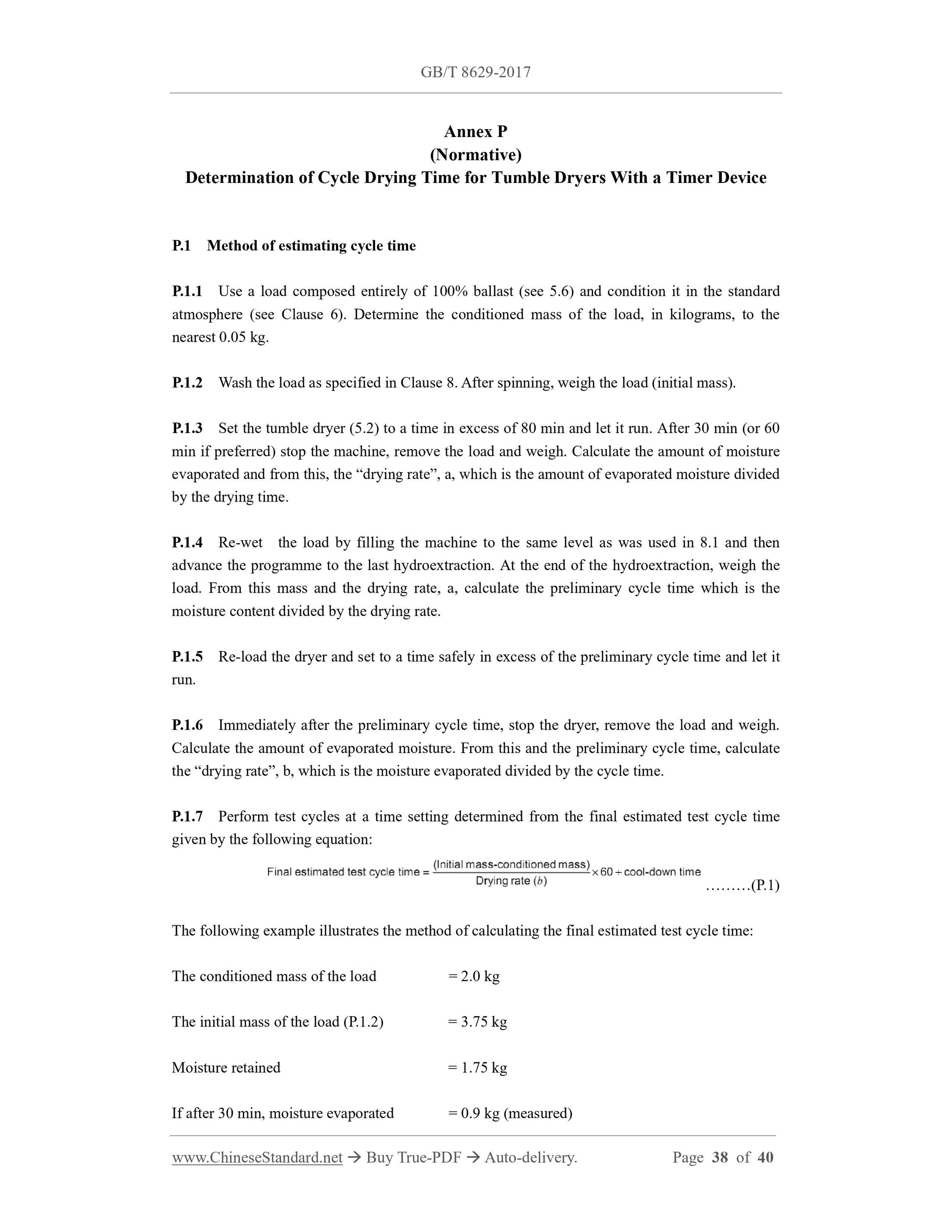 GB/T 8629-2017 Page 10