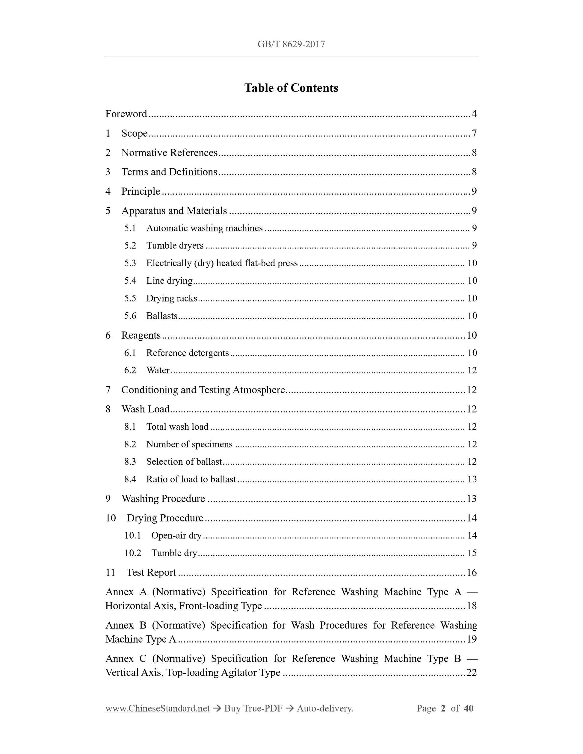 GB/T 8629-2017 Page 2