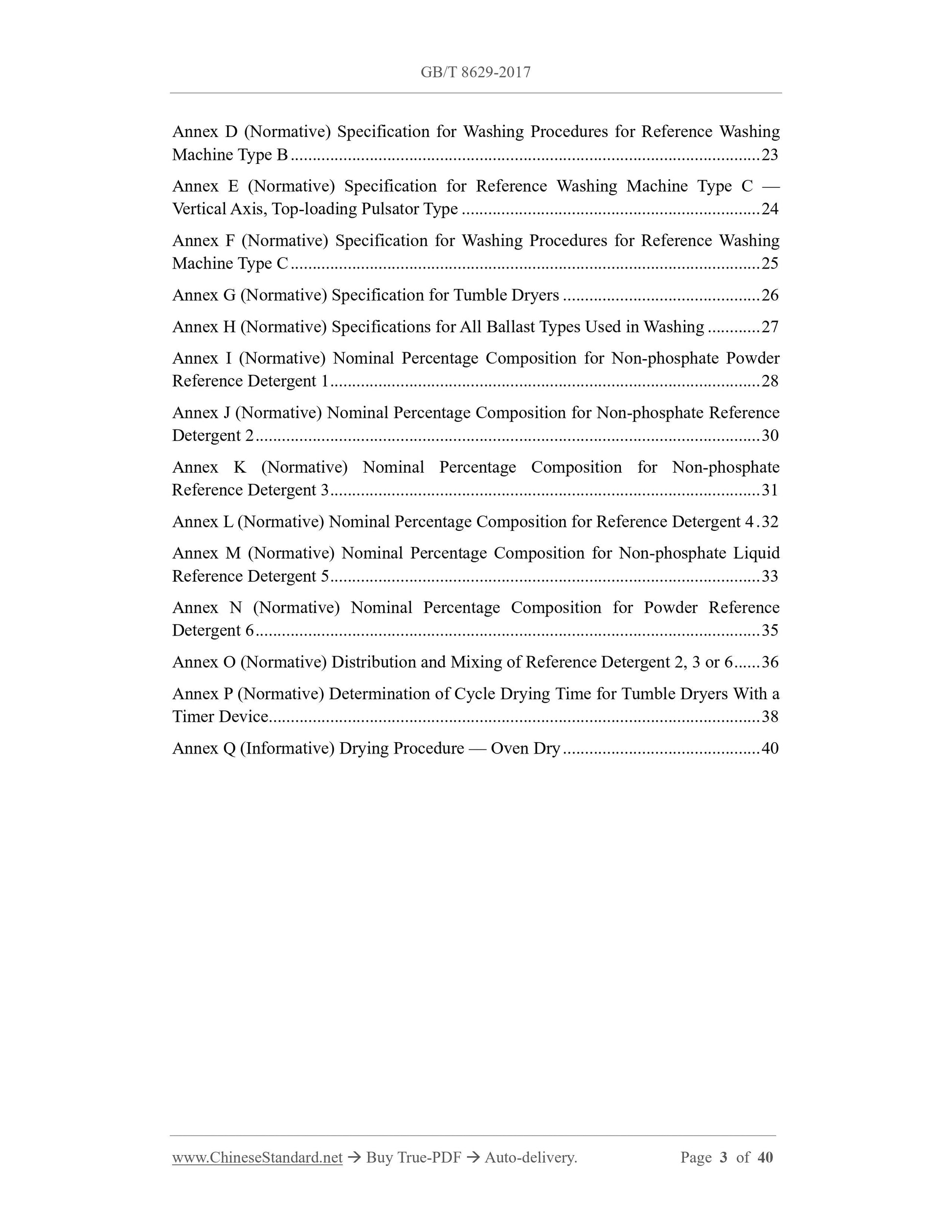 GB/T 8629-2017 Page 3