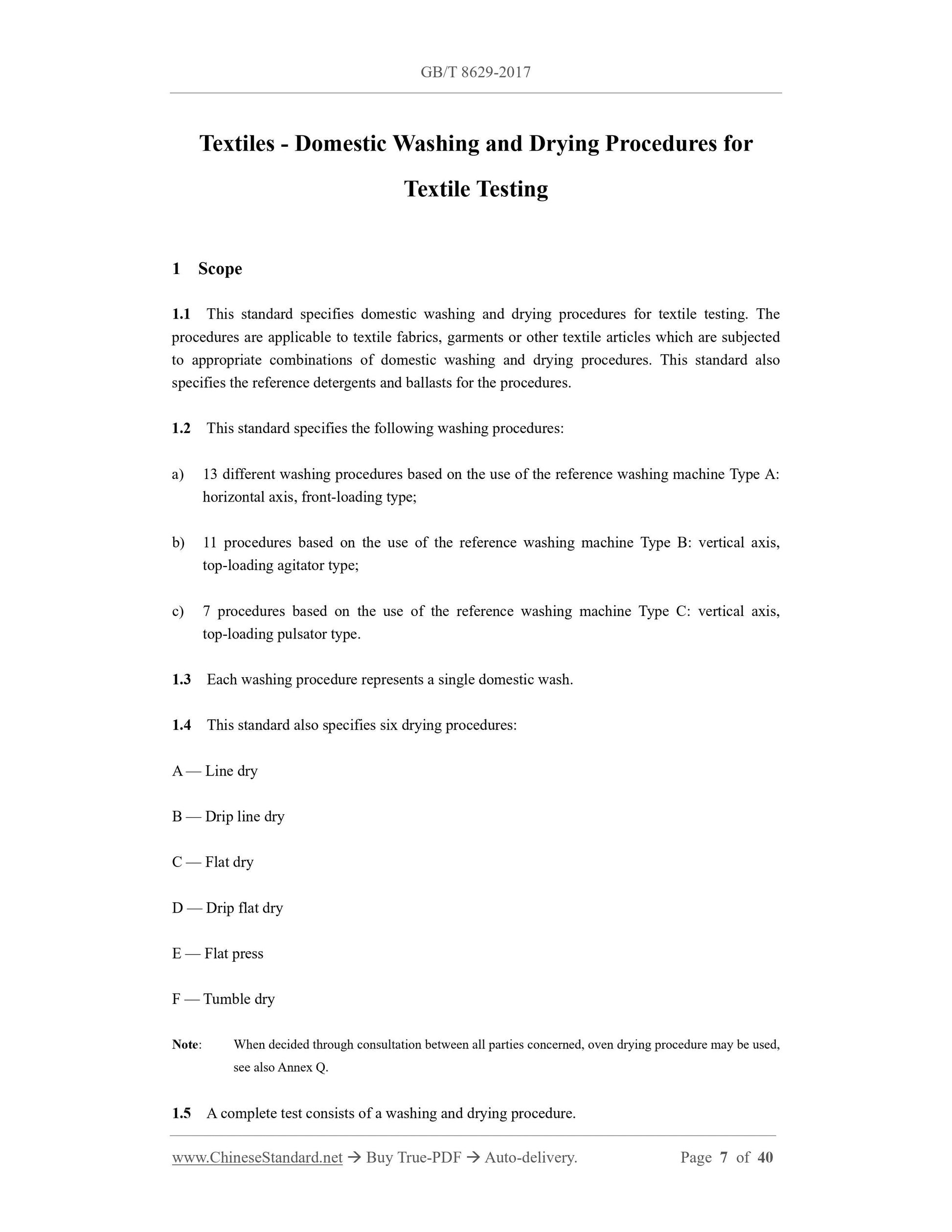 GB/T 8629-2017 Page 4