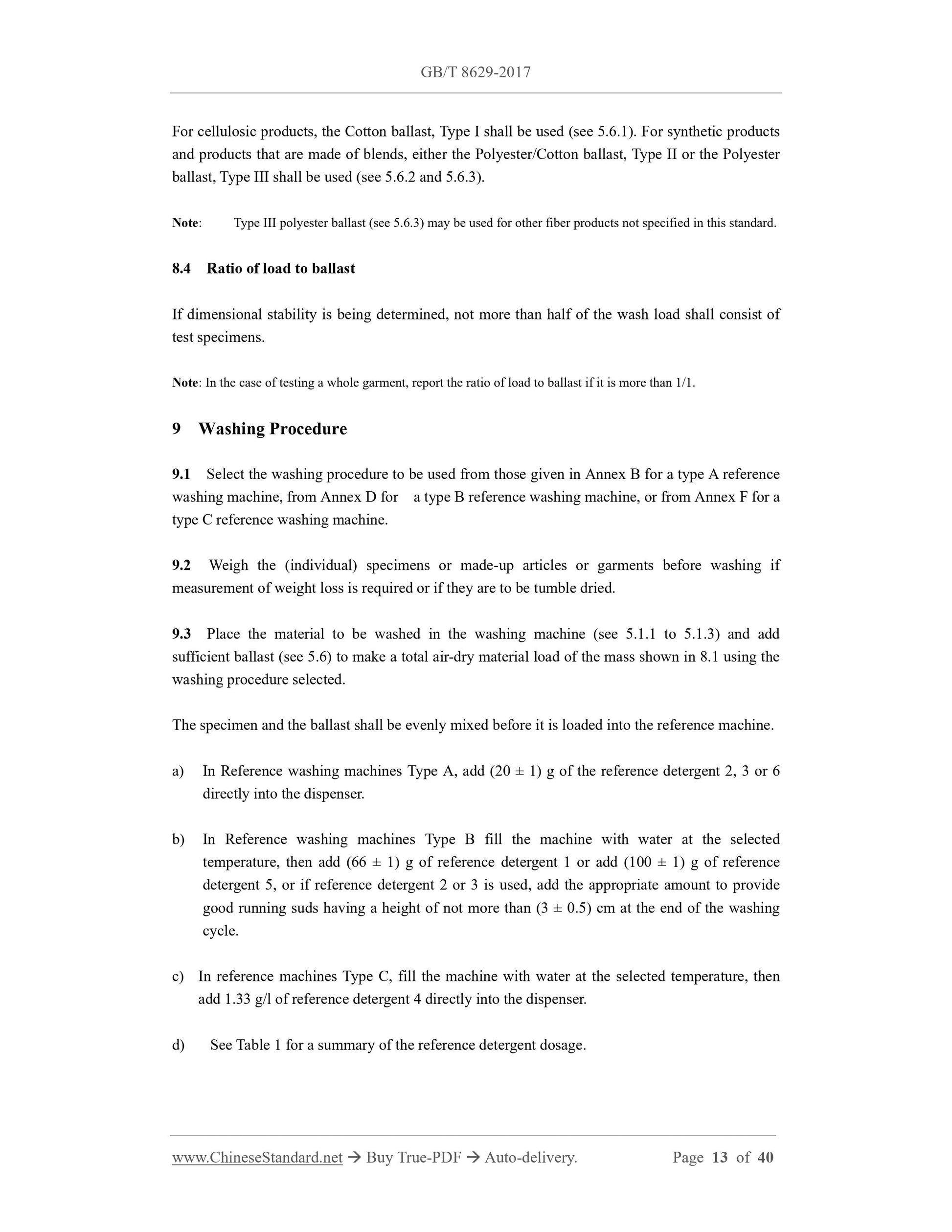 GB/T 8629-2017 Page 7