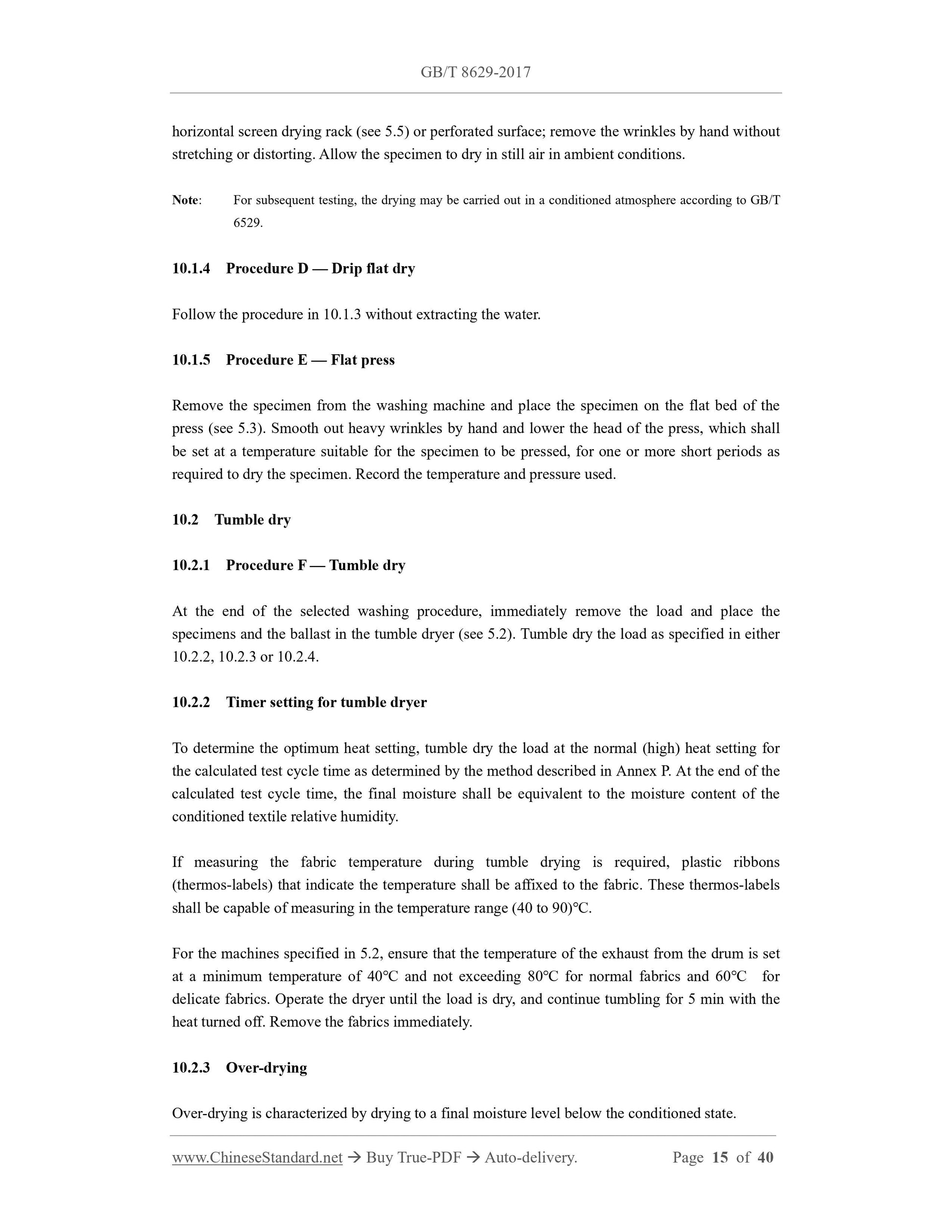 GB/T 8629-2017 Page 8