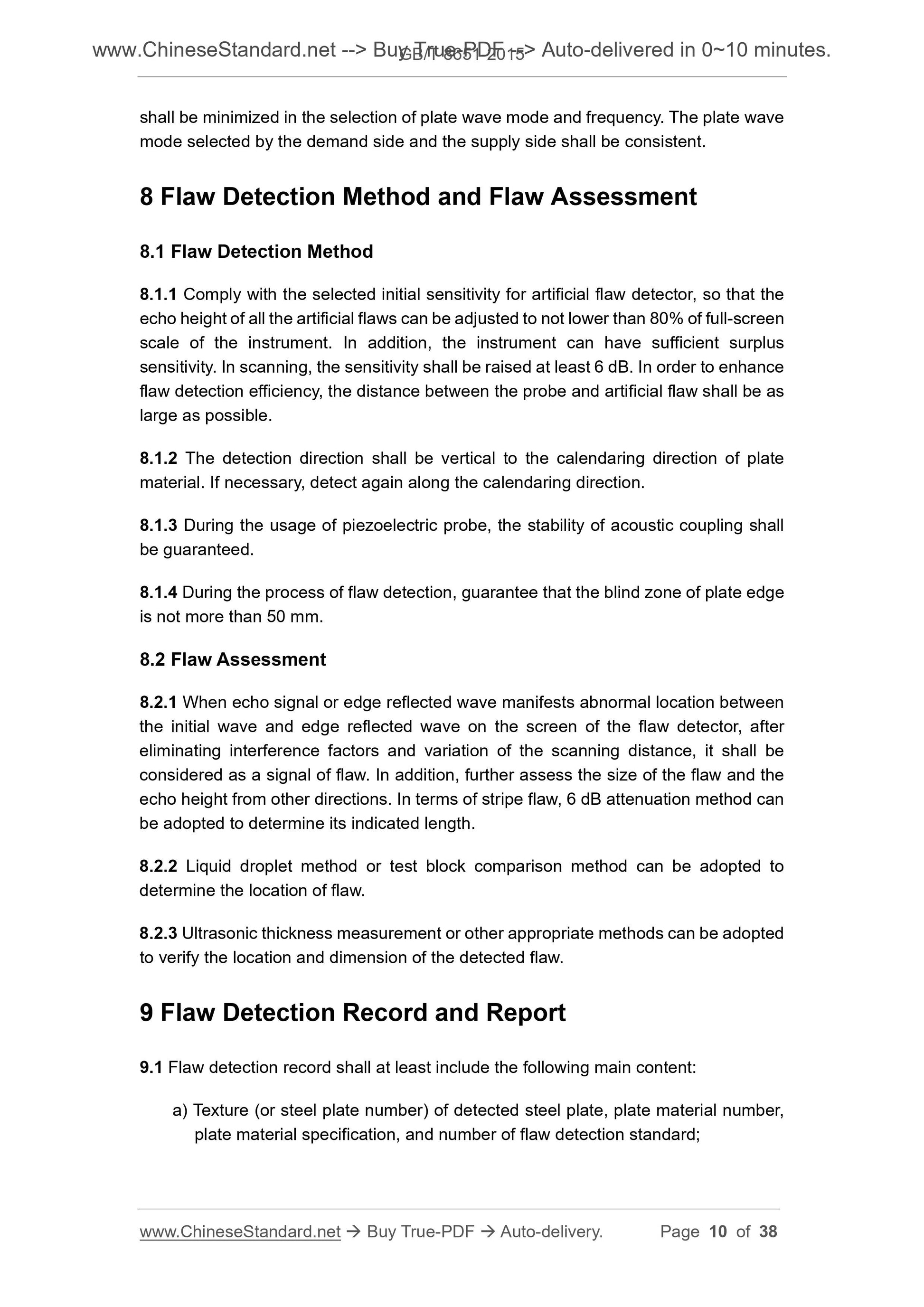 GB/T 8651-2015 Page 6