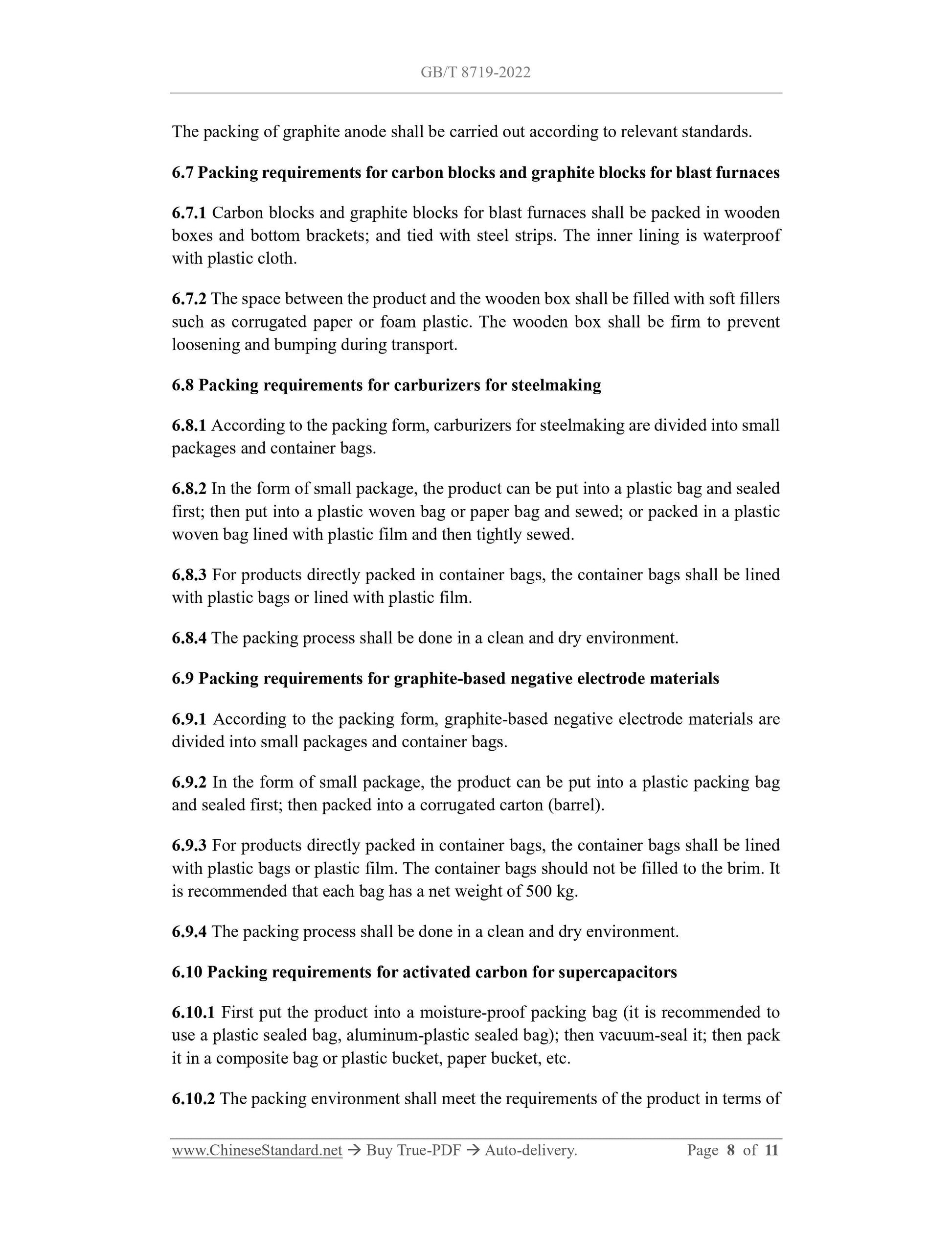 GB/T 8719-2022 Page 6