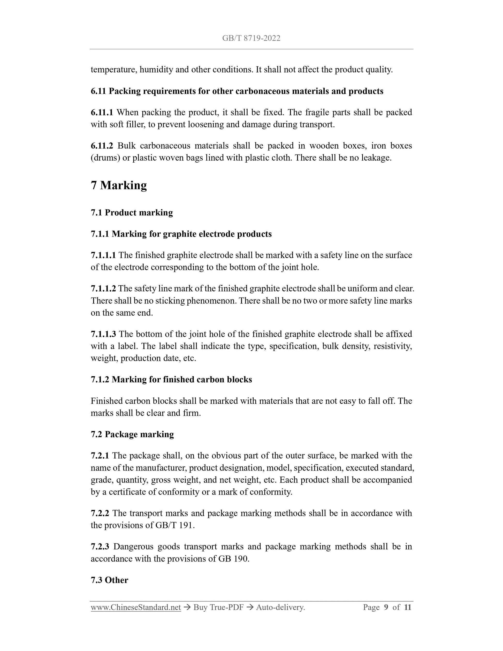 GB/T 8719-2022 Page 7