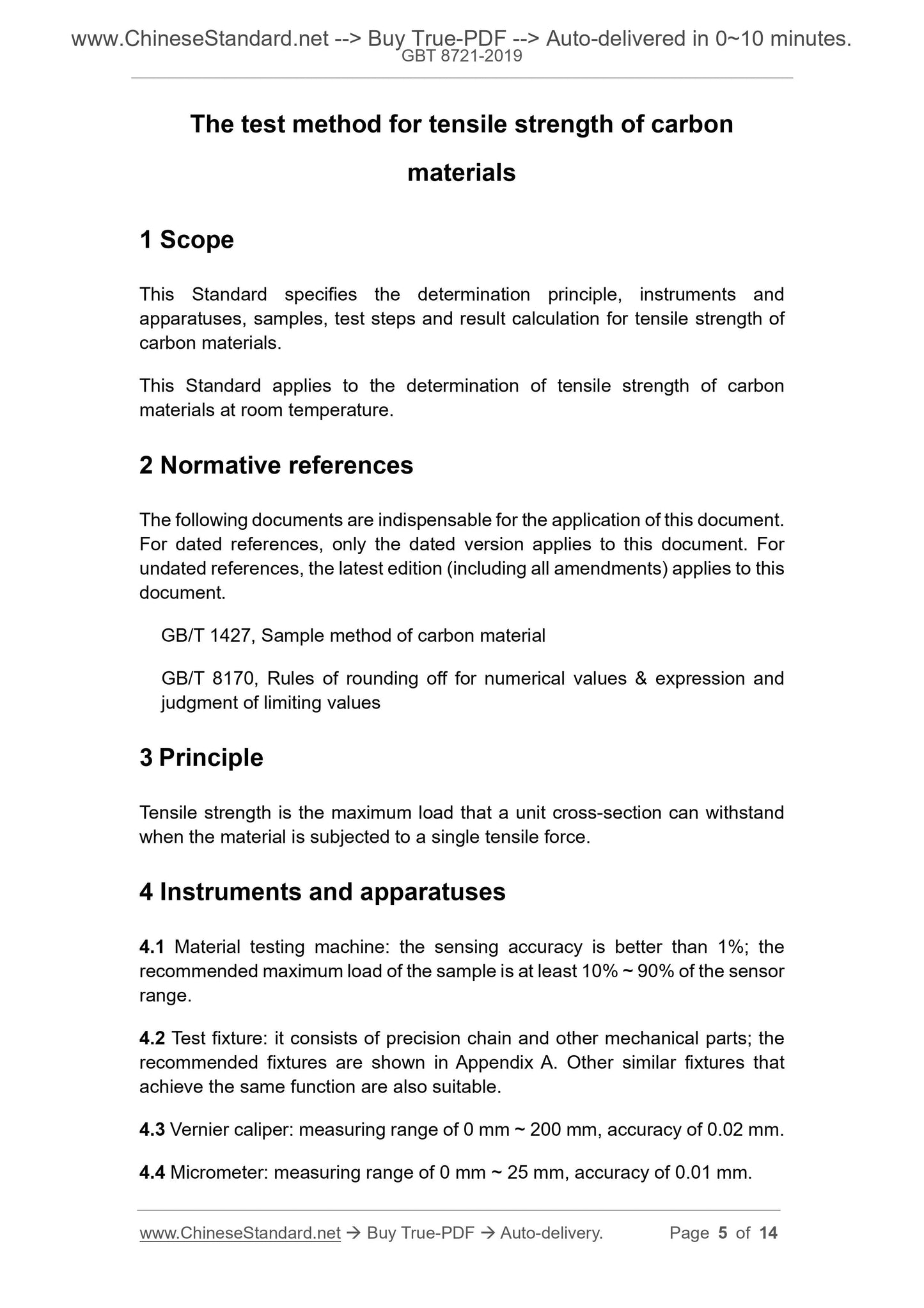 GB/T 8721-2019 Page 4