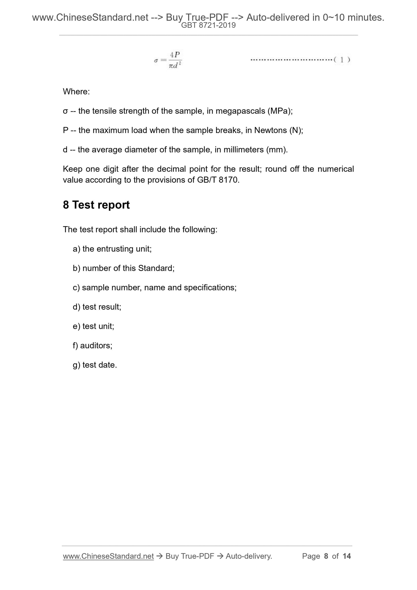 GB/T 8721-2019 Page 6