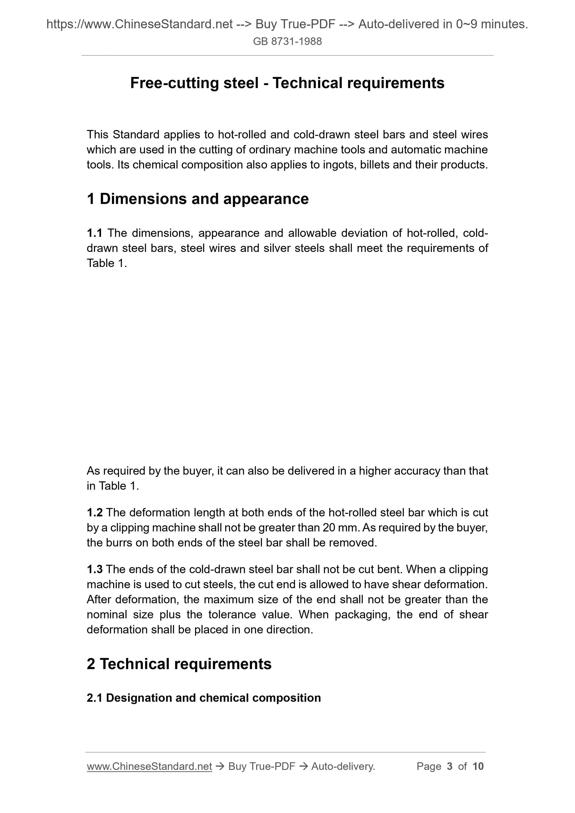GB/T 8731-1988 Page 3