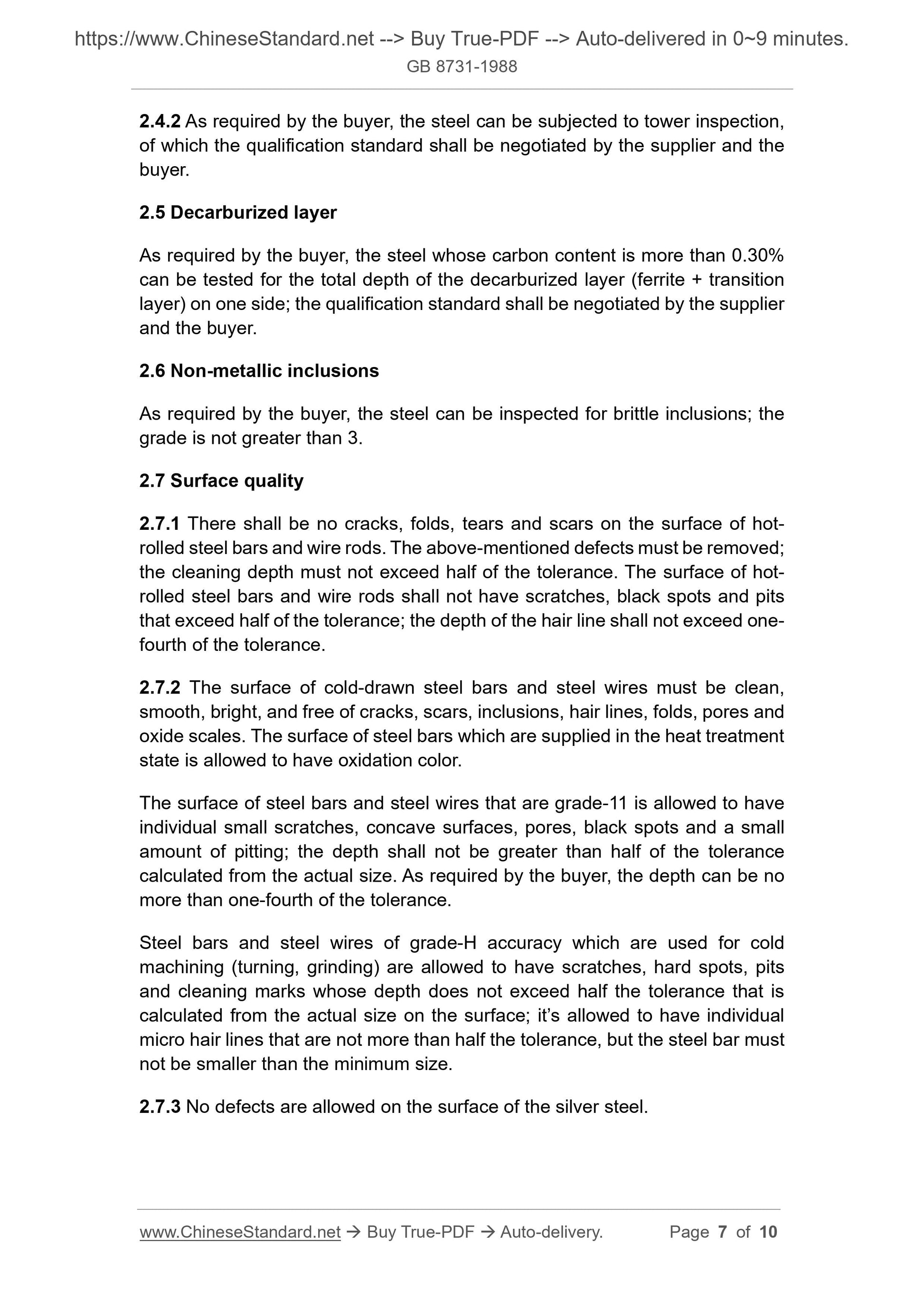 GB/T 8731-1988 Page 4