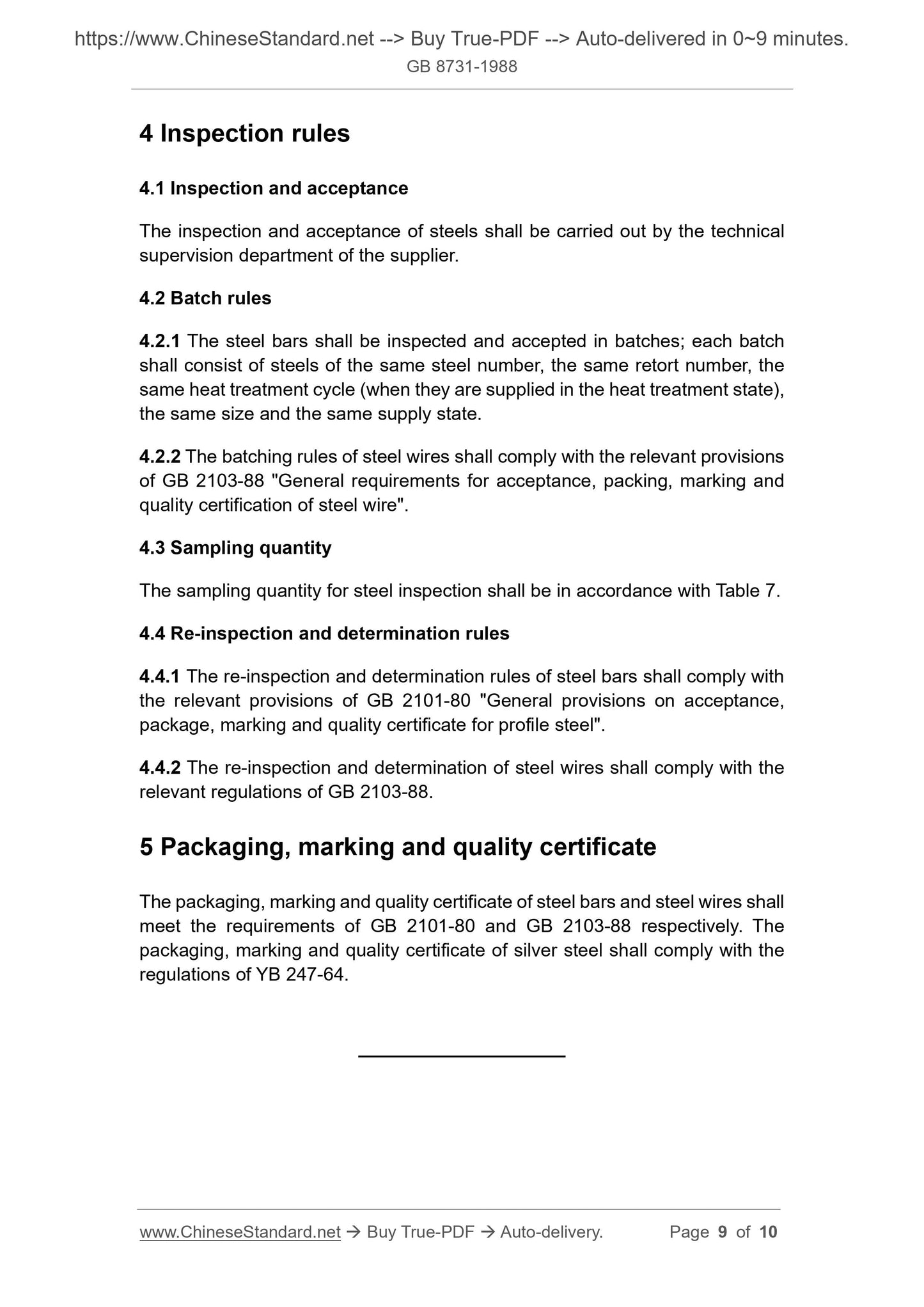 GB/T 8731-1988 Page 5
