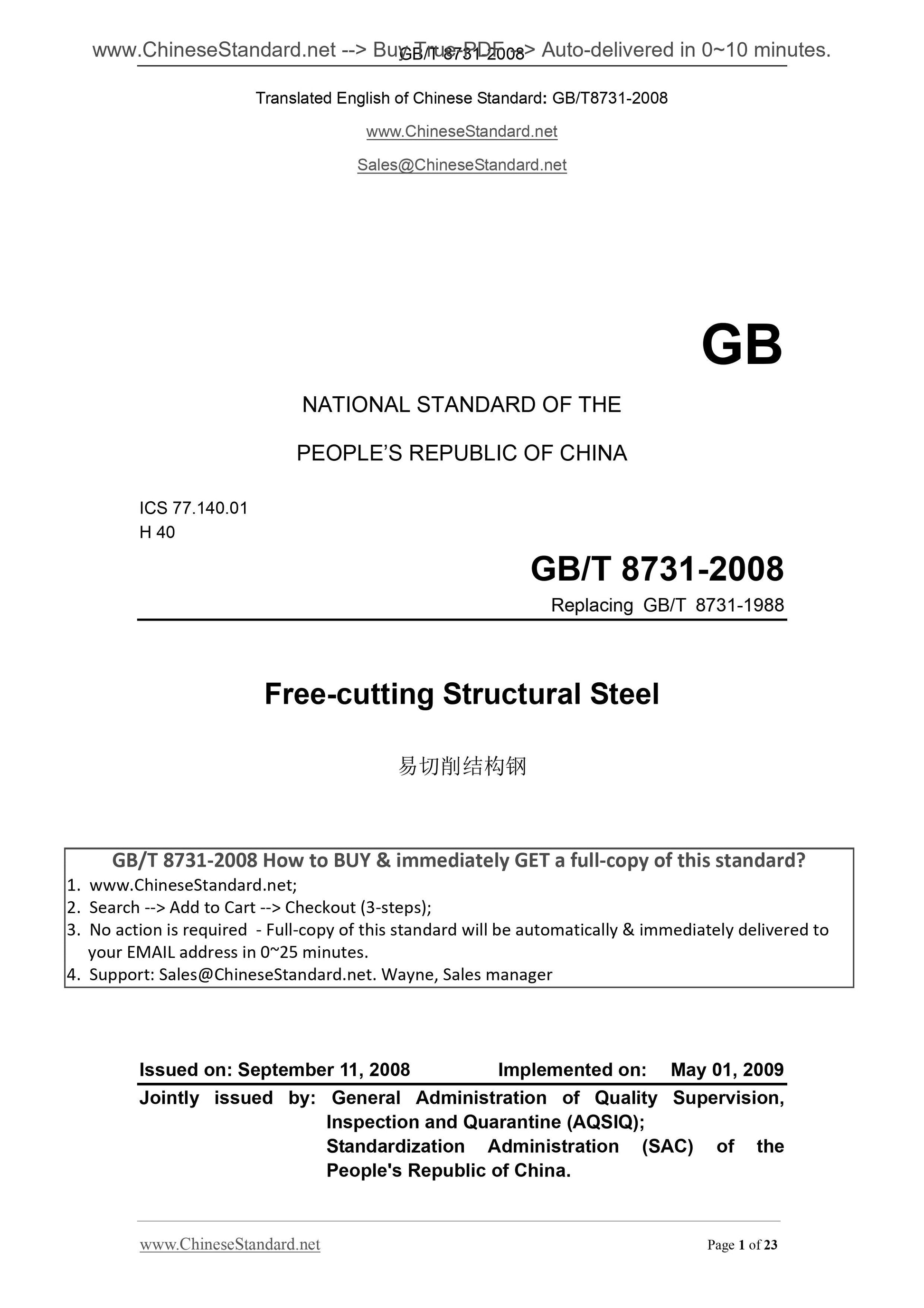 GB/T 8731-2008 Page 1