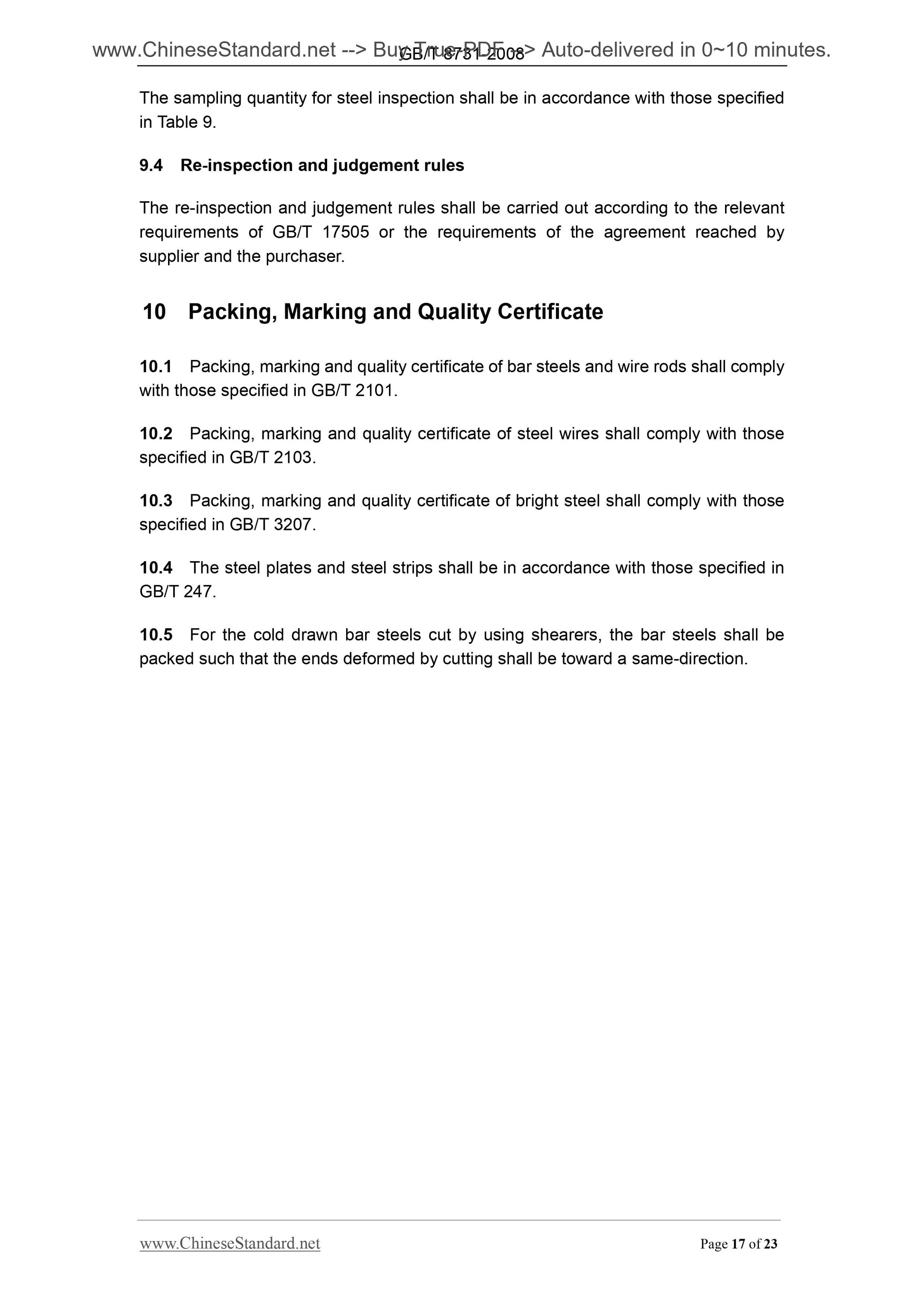 GB/T 8731-2008 Page 11