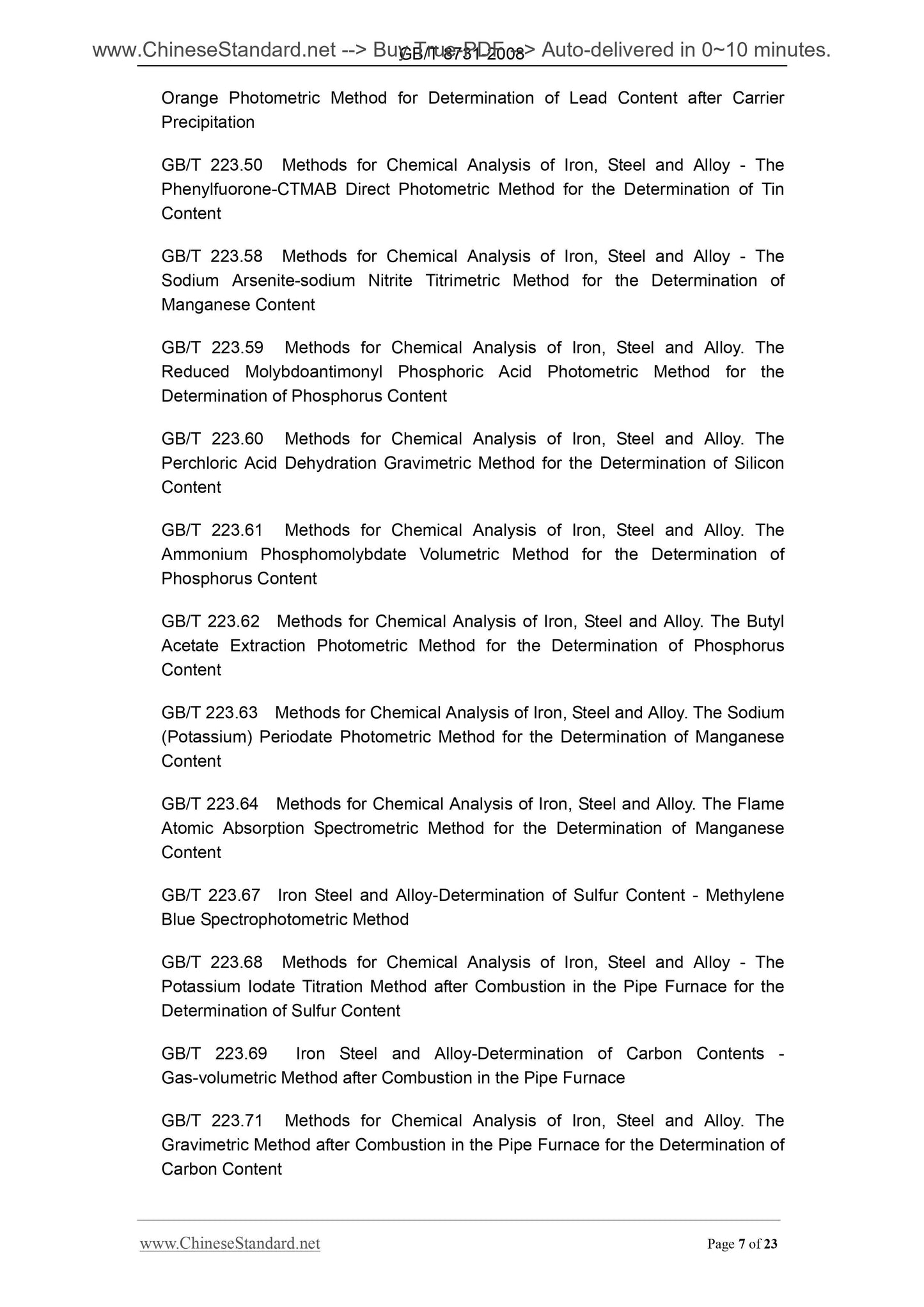 GB/T 8731-2008 Page 7