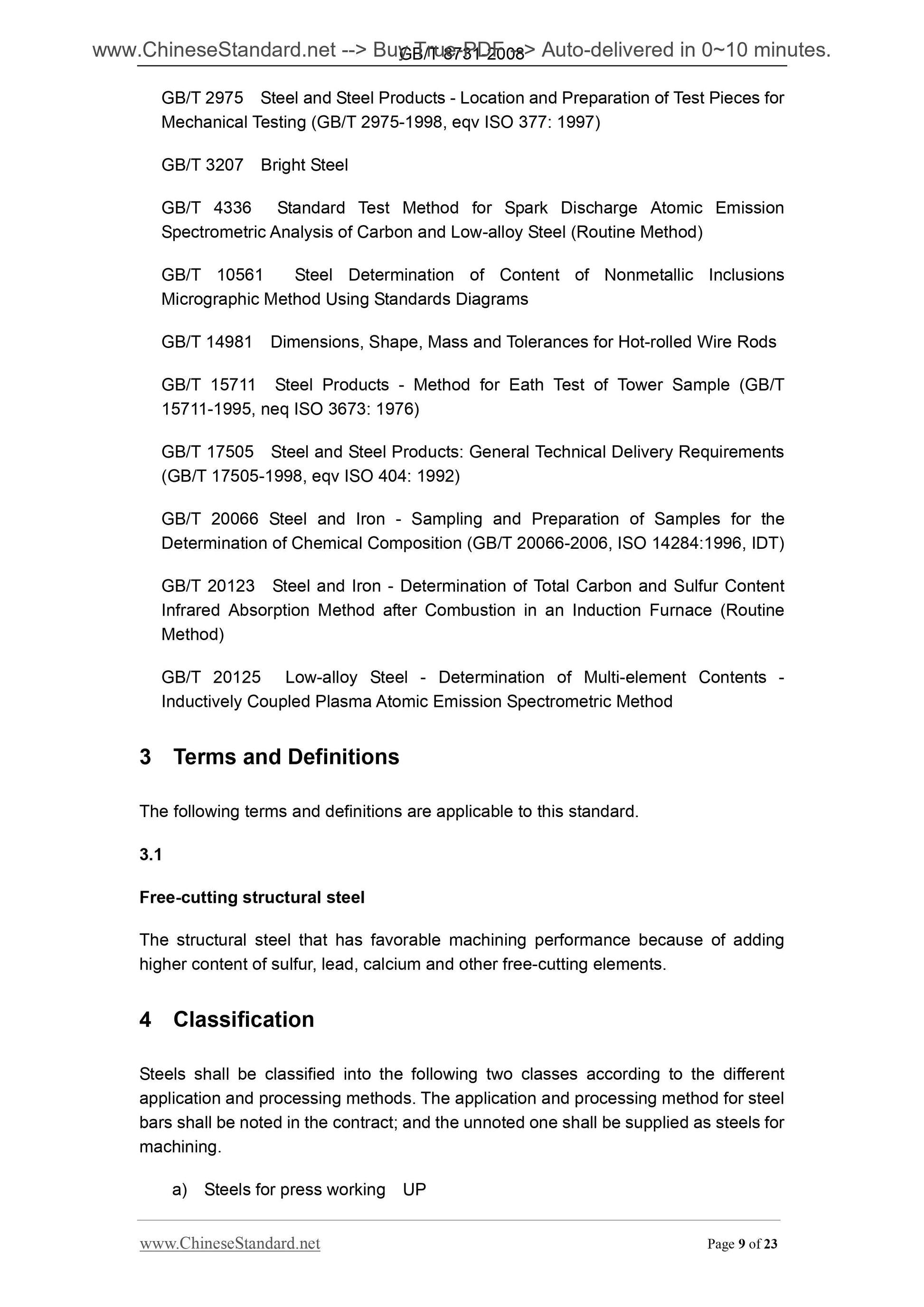 GB/T 8731-2008 Page 9