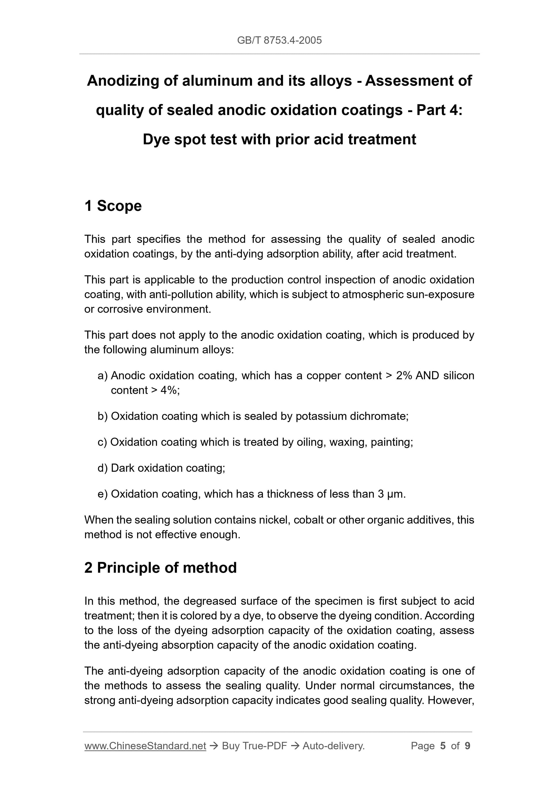 GB/T 8753.4-2005 Page 4