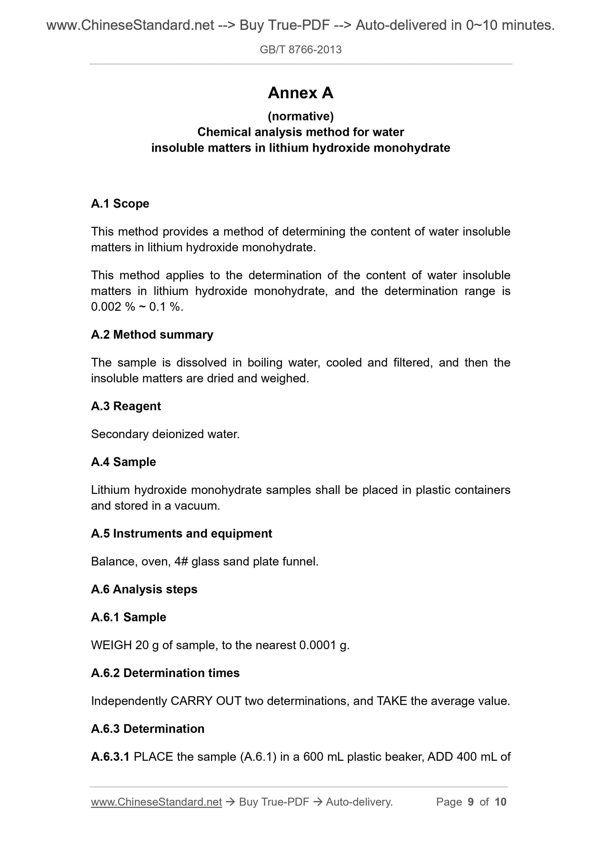 GB/T 8766-2013 Page 6