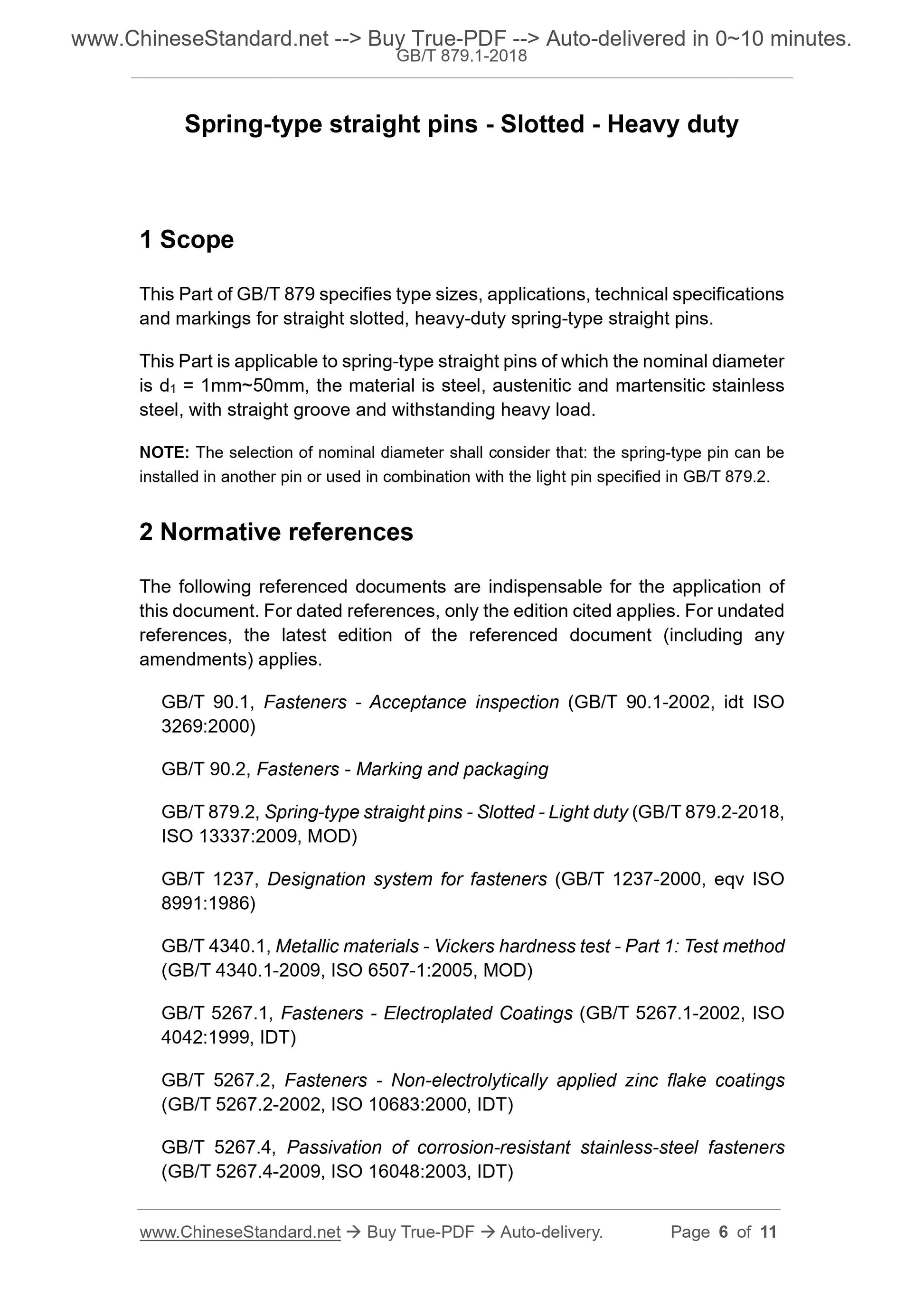 GB/T 879.1-2018 Page 5
