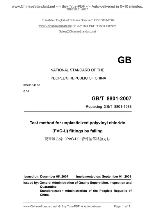 GB/T 8801-2007 Page 1