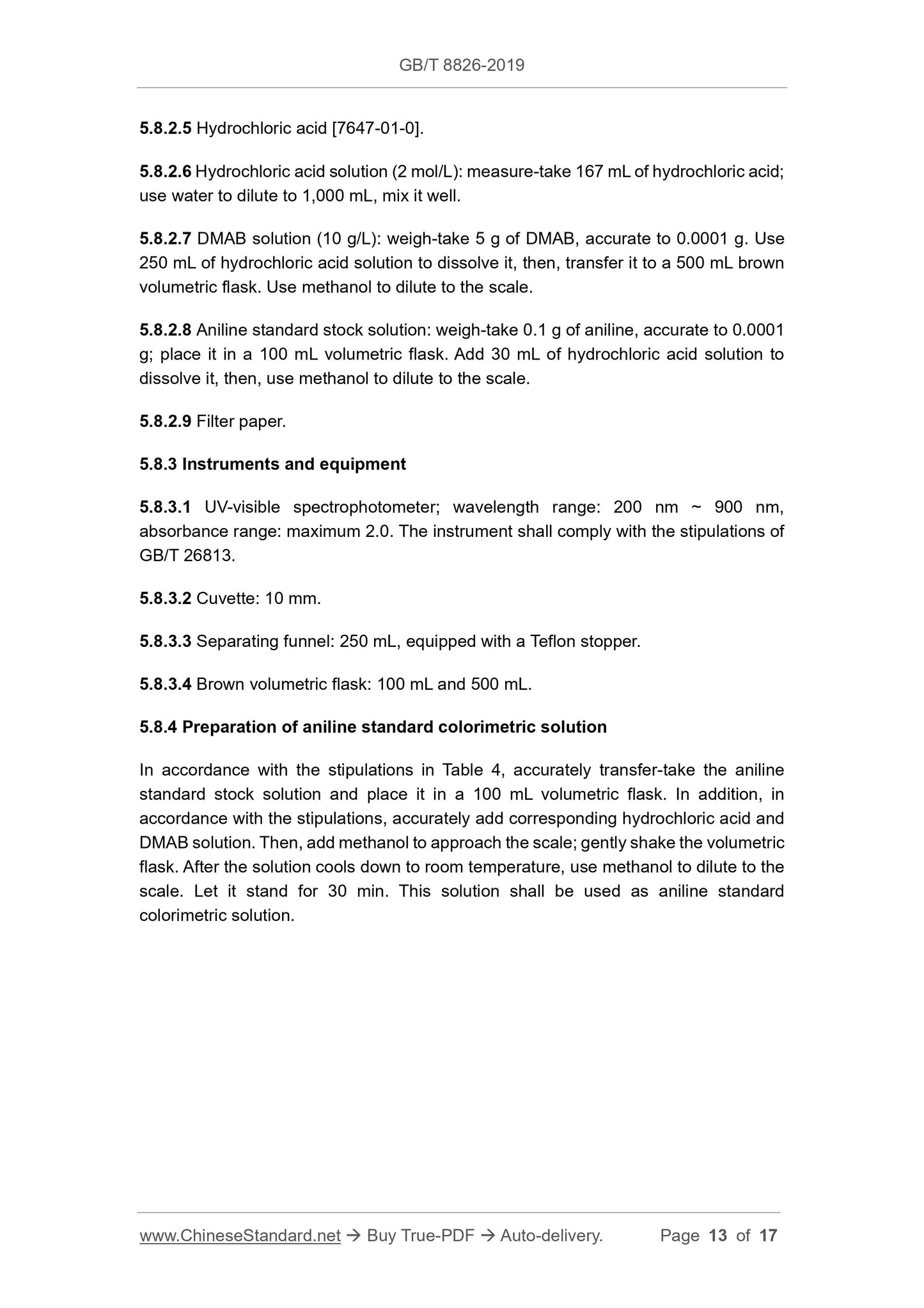 GB/T 8826-2019 Page 7