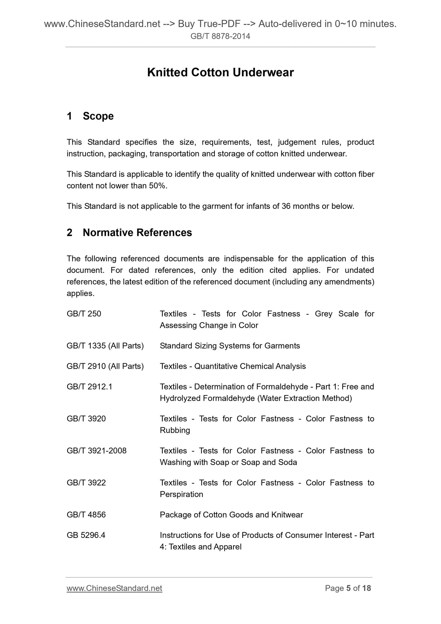 GB/T 8878-2014 Page 5