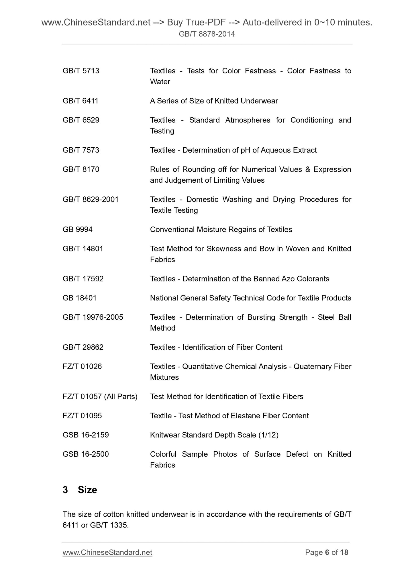 GB/T 8878-2014 Page 6