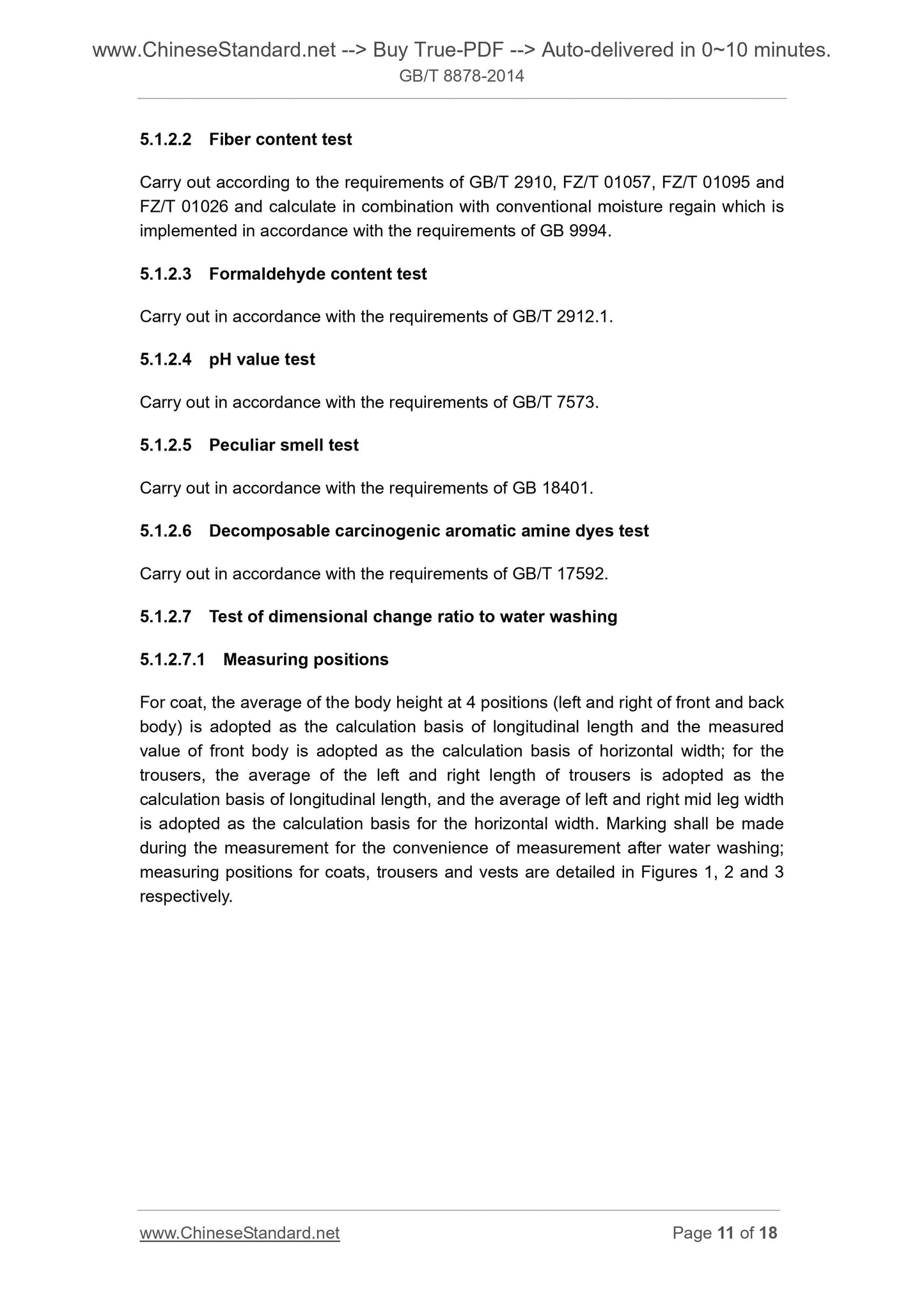 GB/T 8878-2014 Page 7