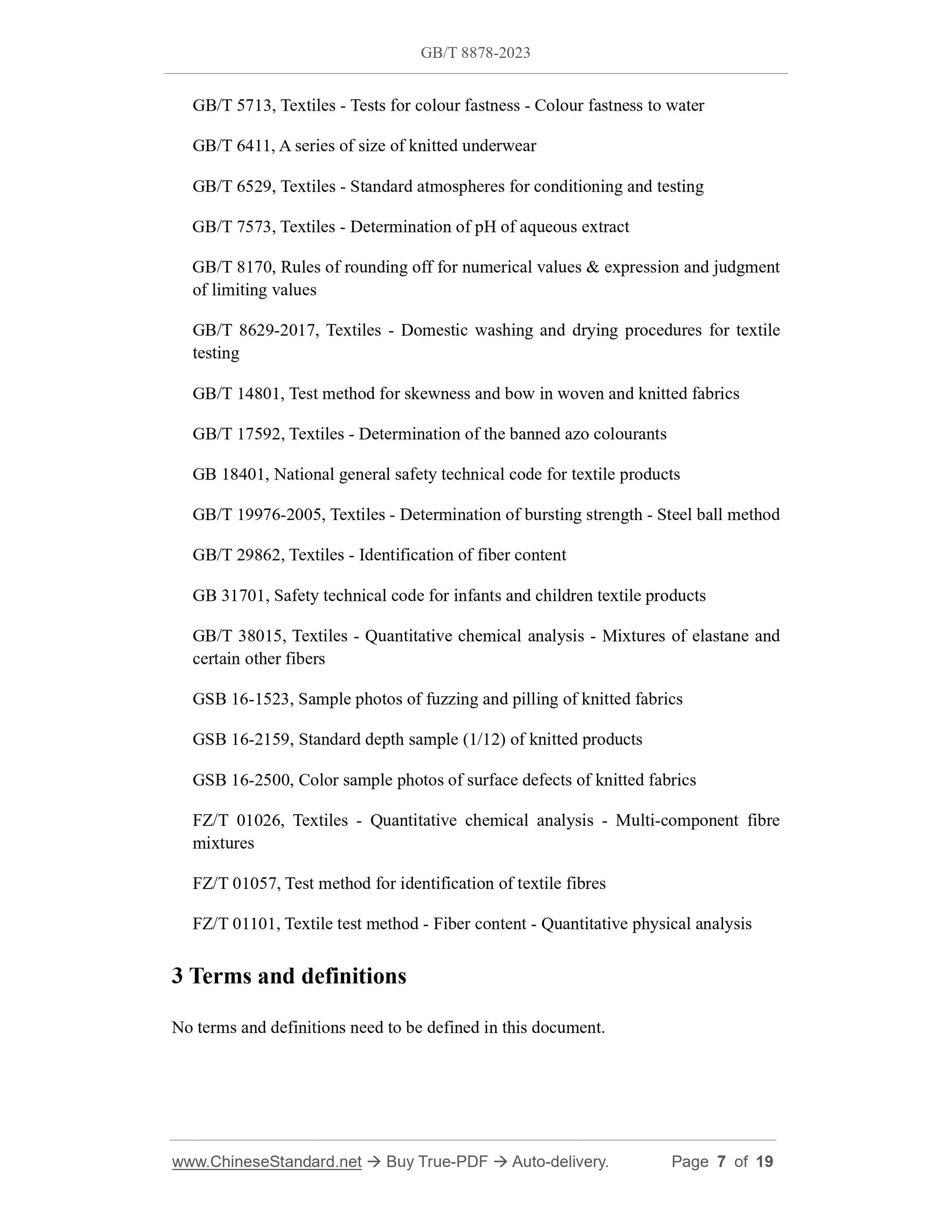 GB/T 8878-2023 Page 4