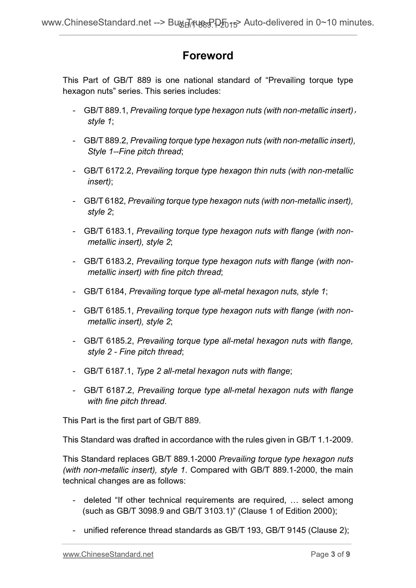 GB/T 889.1-2015 Page 3