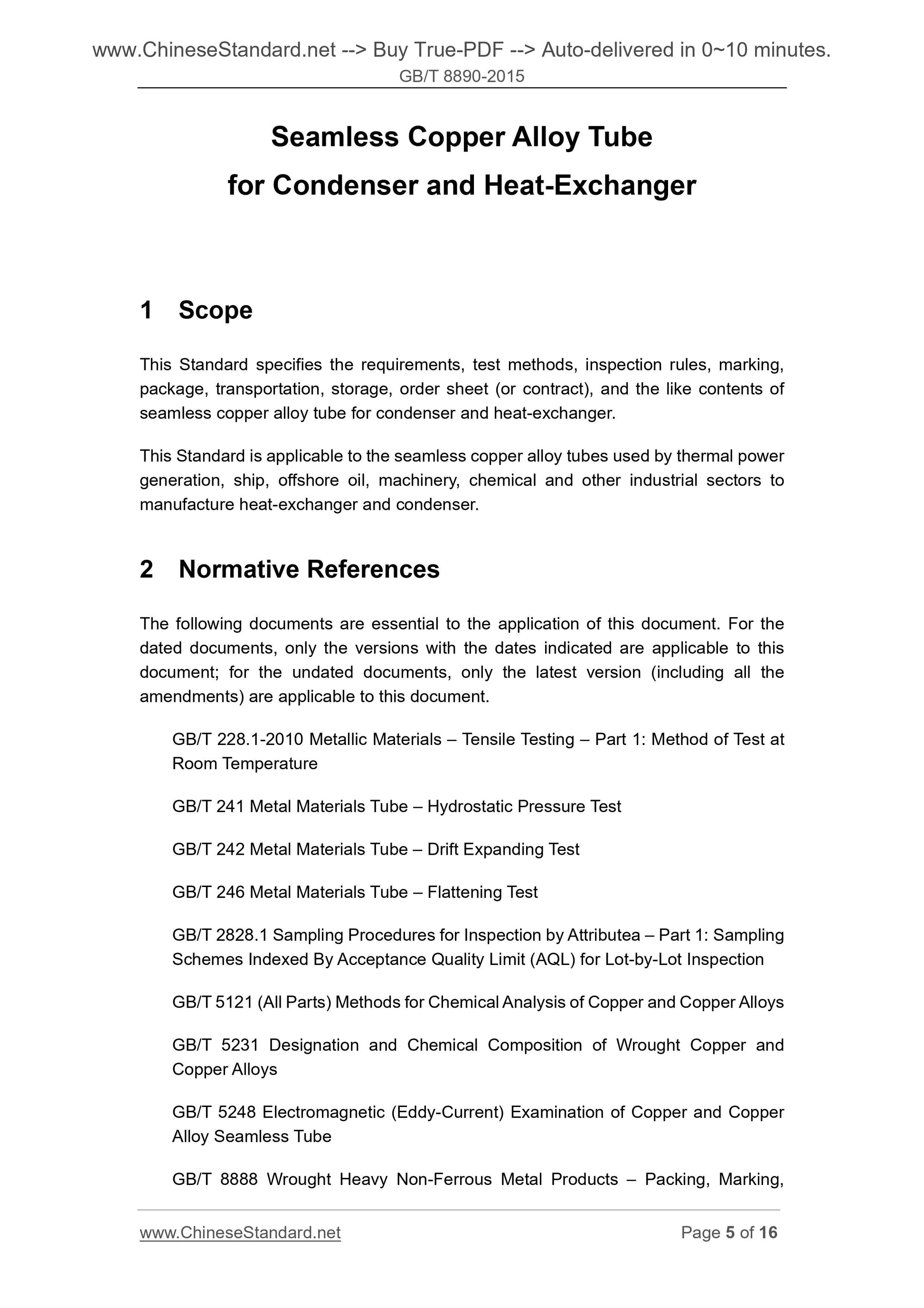 GB/T 8890-2015 Page 4