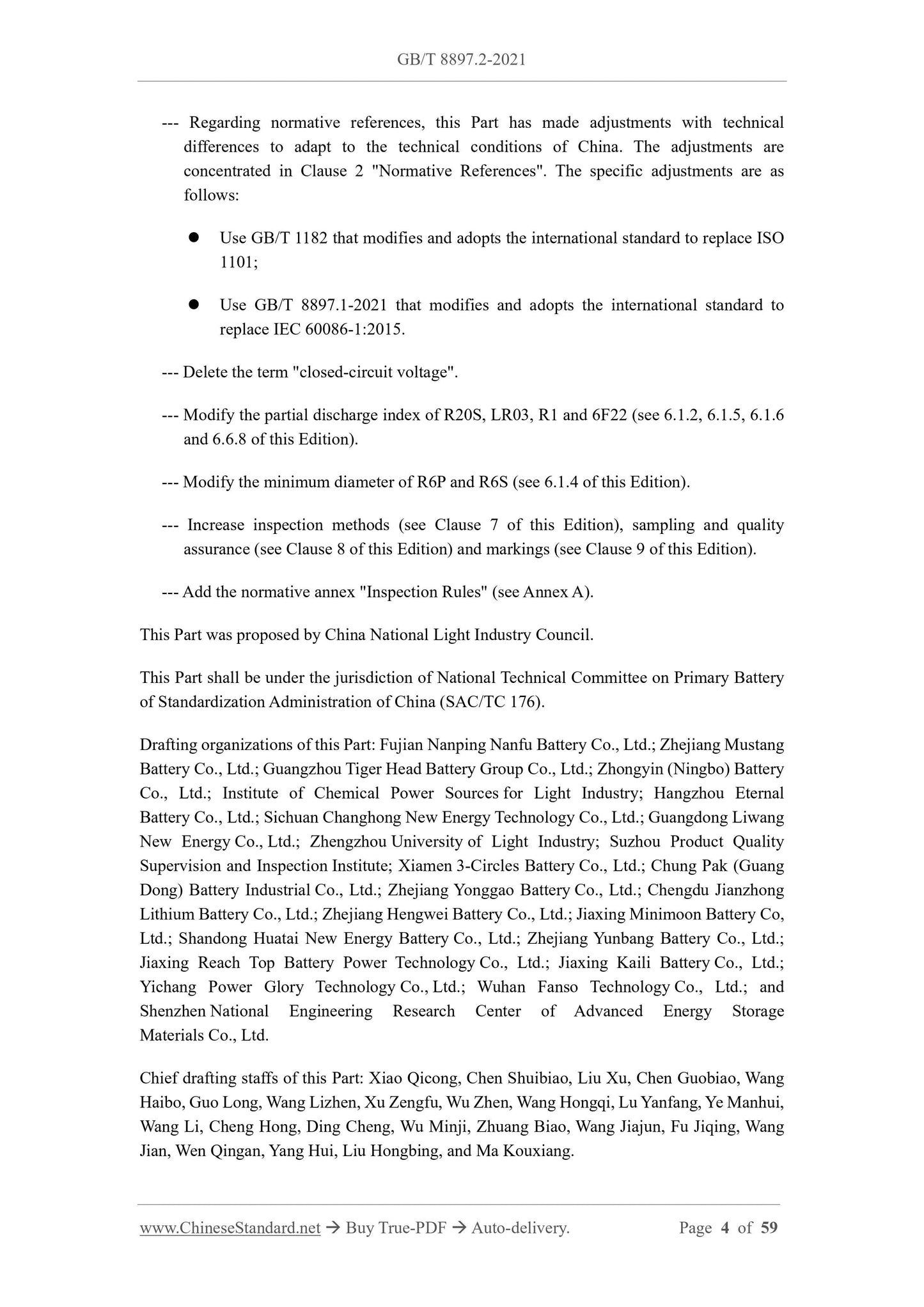 GB/T 8897.2-2021 Page 4