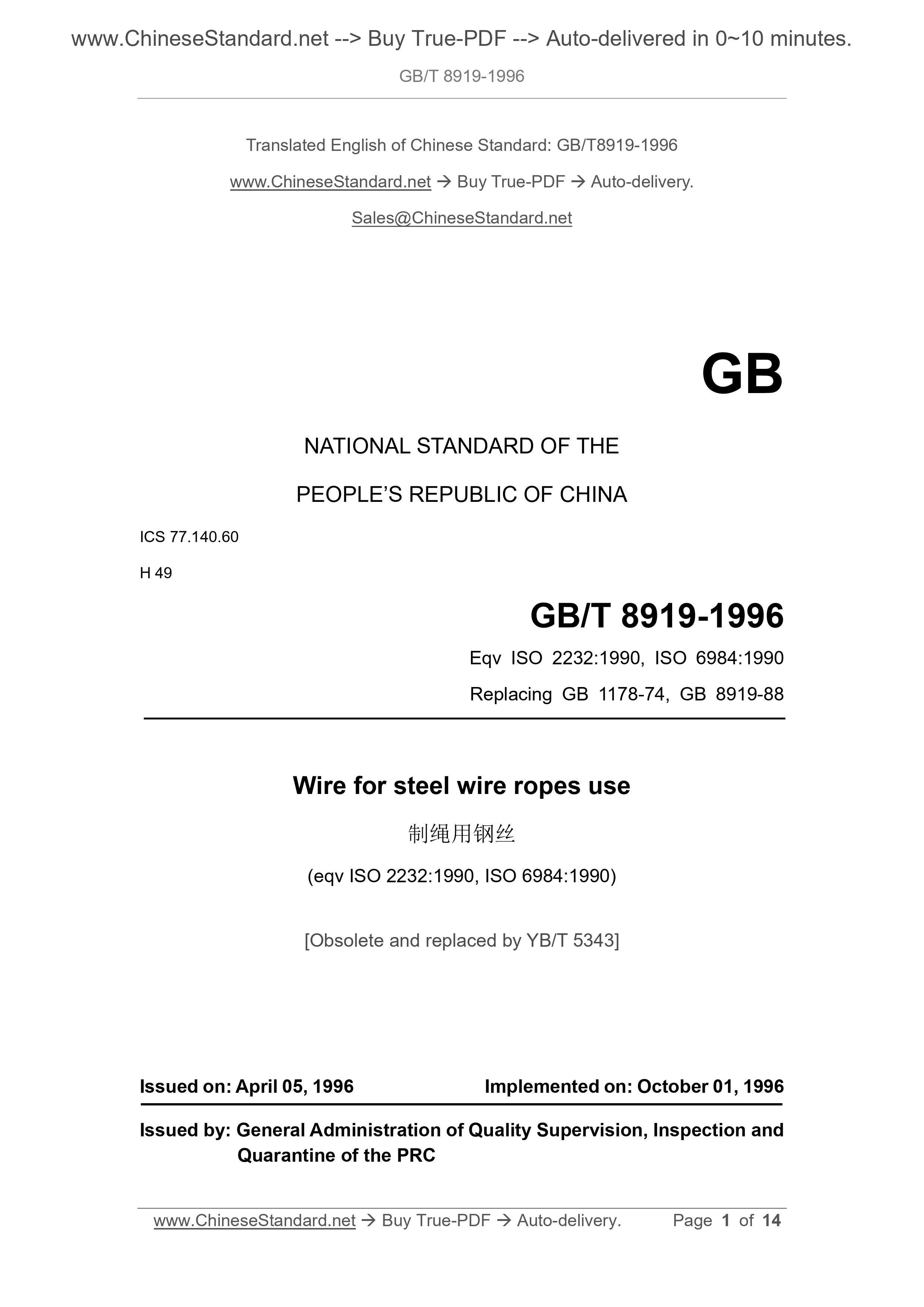 8919 Example GB/T 8919-1996 English PDF (GB/T8919-1996) – www.ChineseStandard.us ...