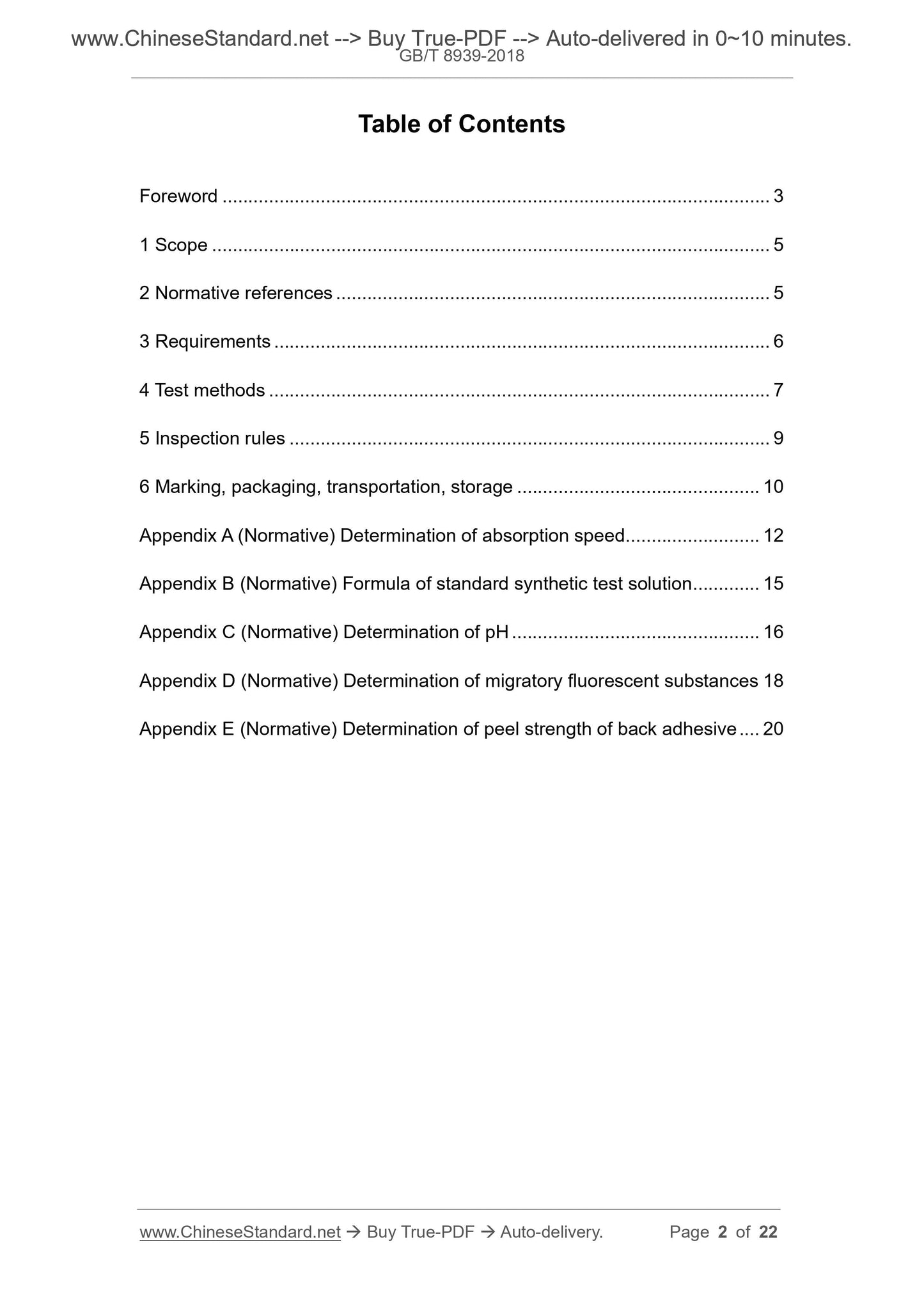 GB/T 8939-2018 Page 2