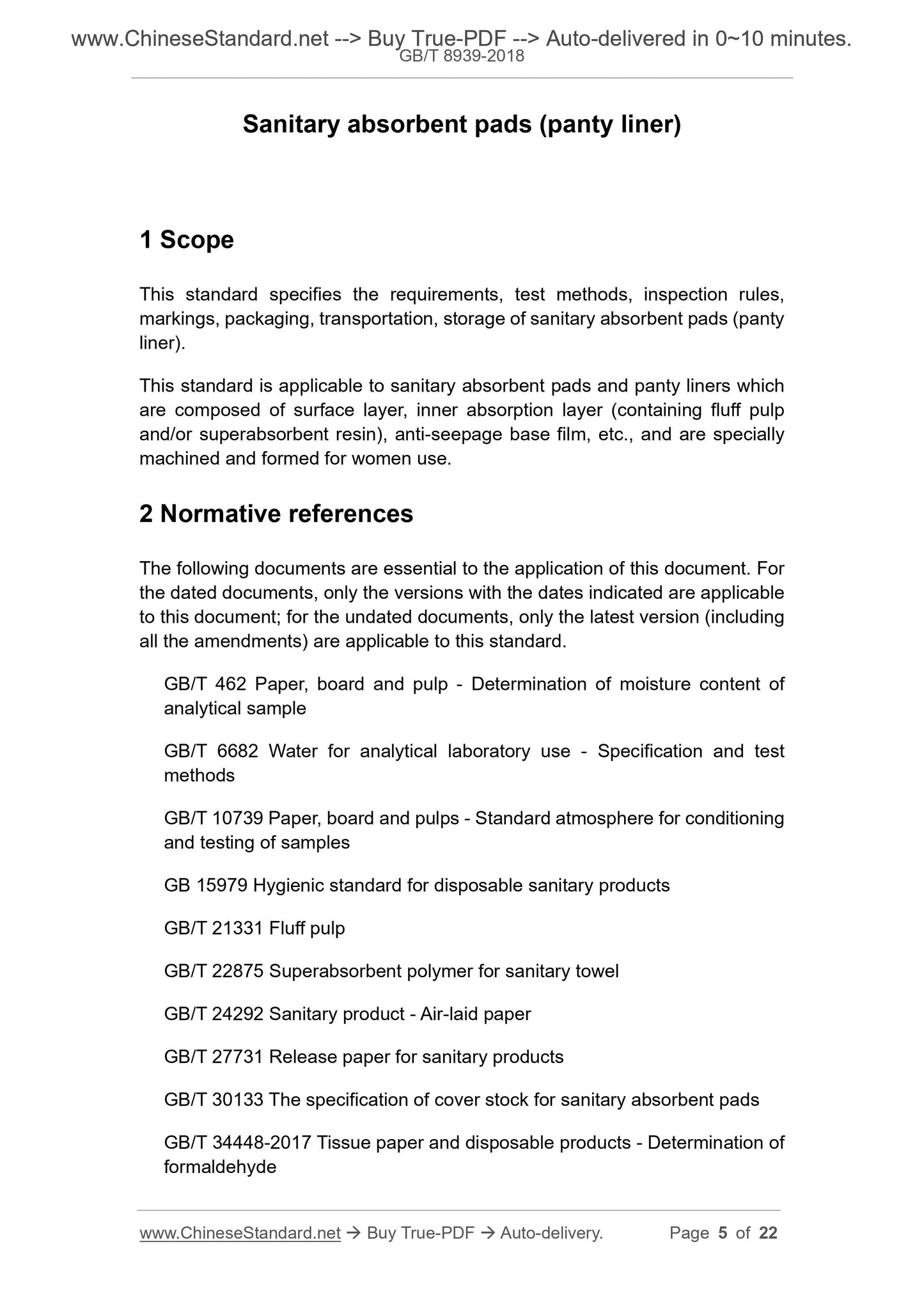 GB/T 8939-2018 Page 3