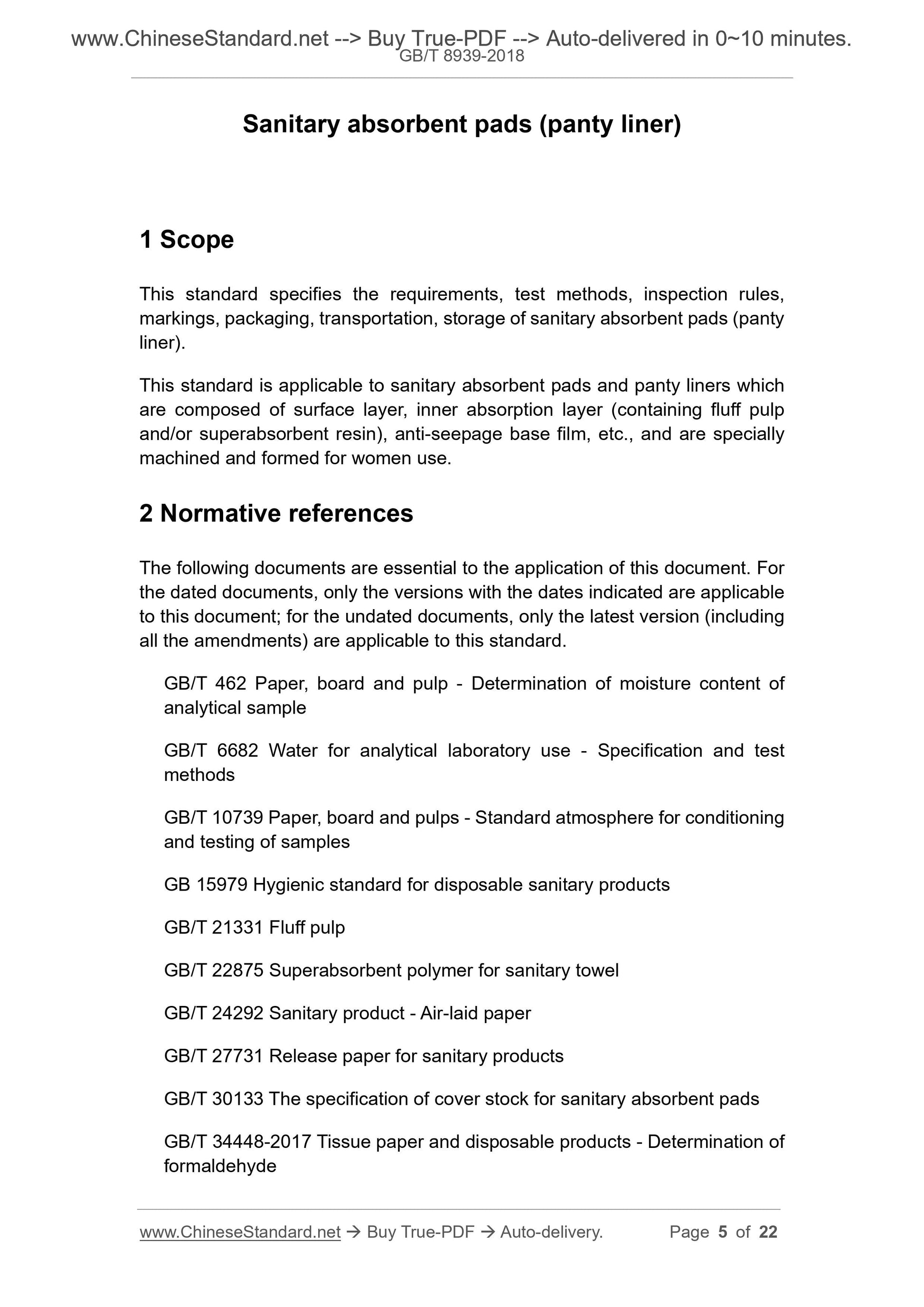 GB/T 8939-2018 Page 3