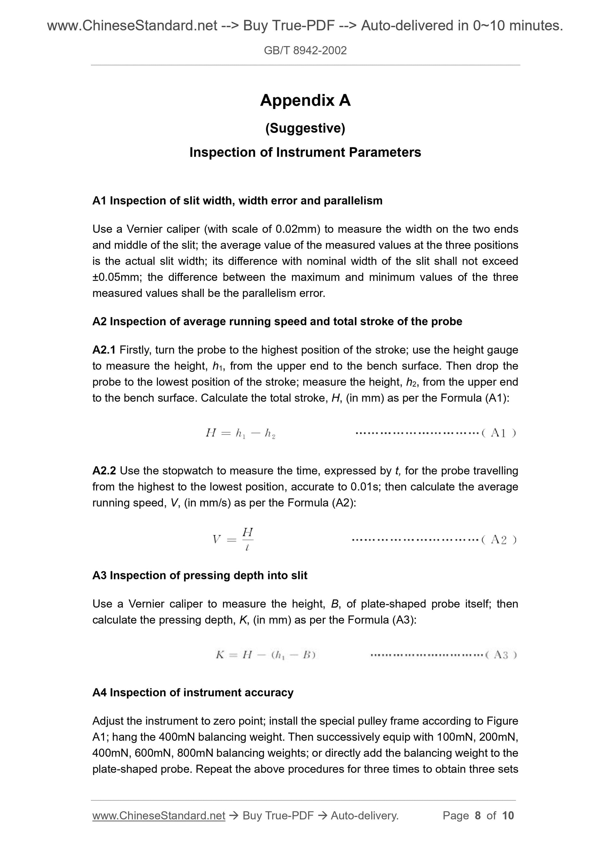 GB/T 8942-2002 Page 5