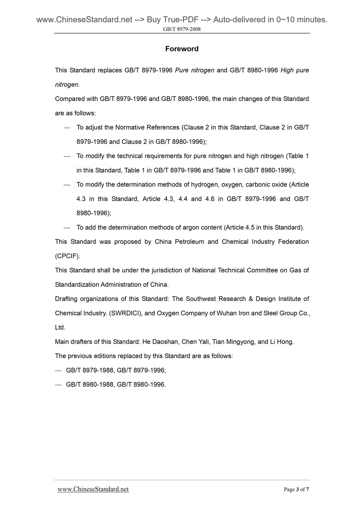 Unit Standard 8979 GB/T 8979-2008 English PDF (GB/T8979-2008) – www.ChineseStandard.us ...