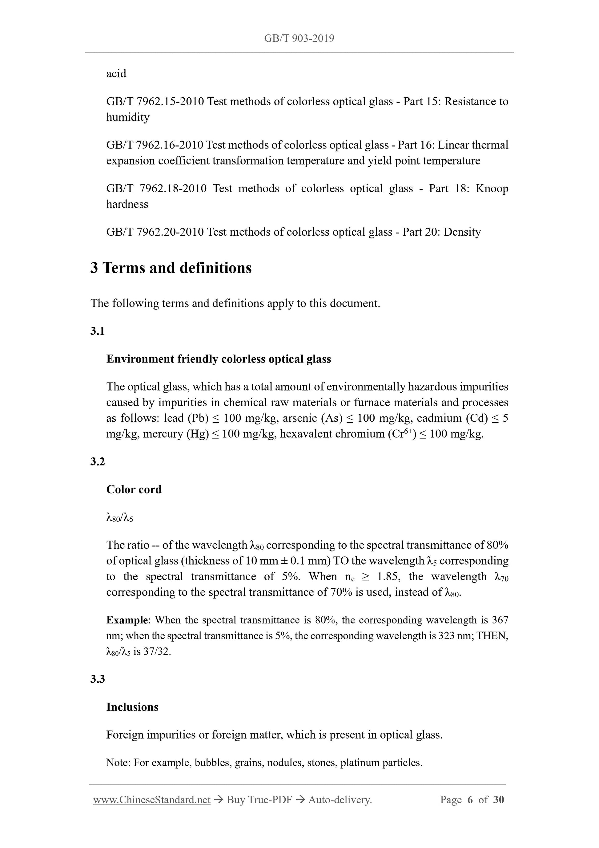 GB/T 903-2019 Page 4