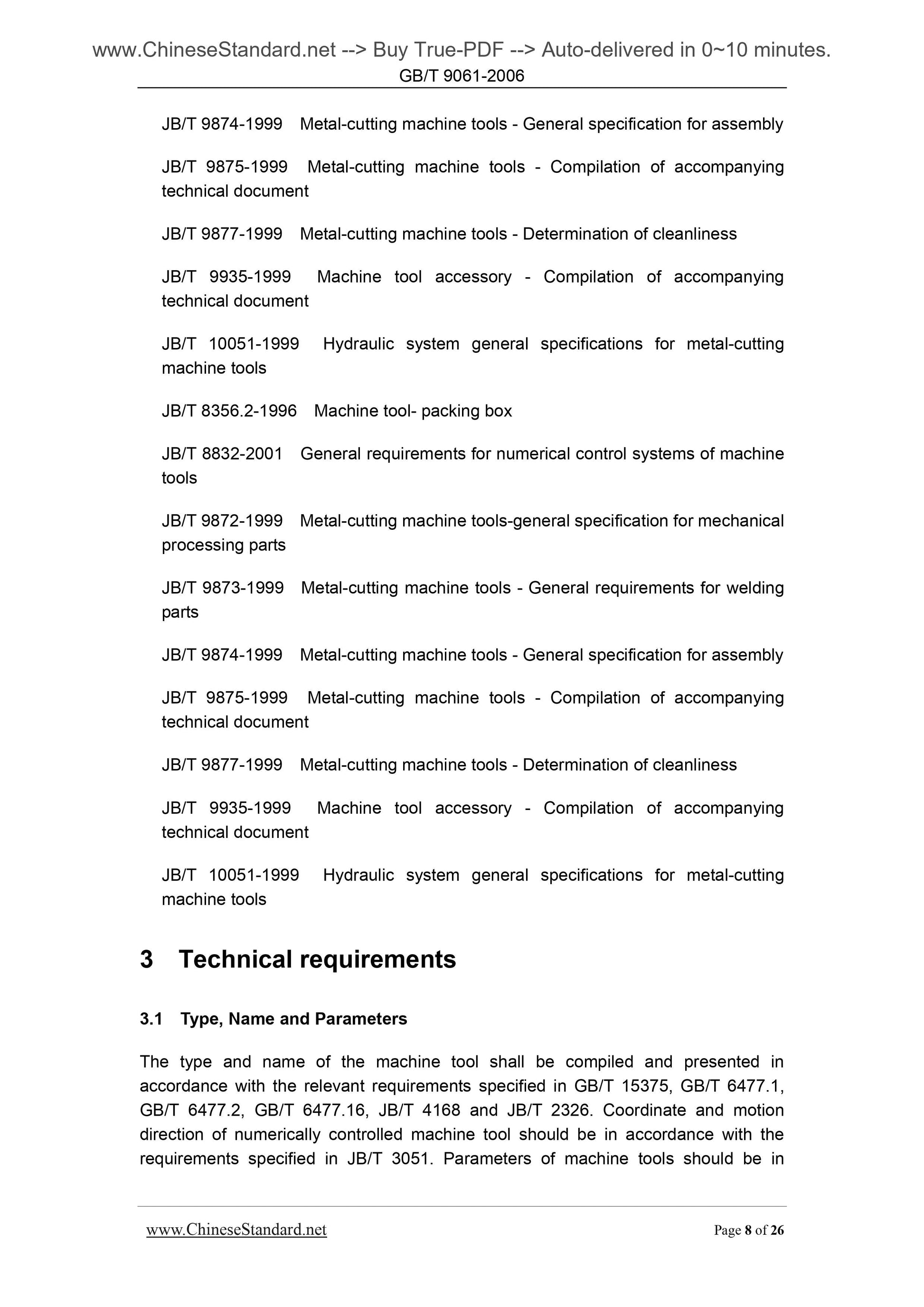 GB/T 9061-2006 Page 7
