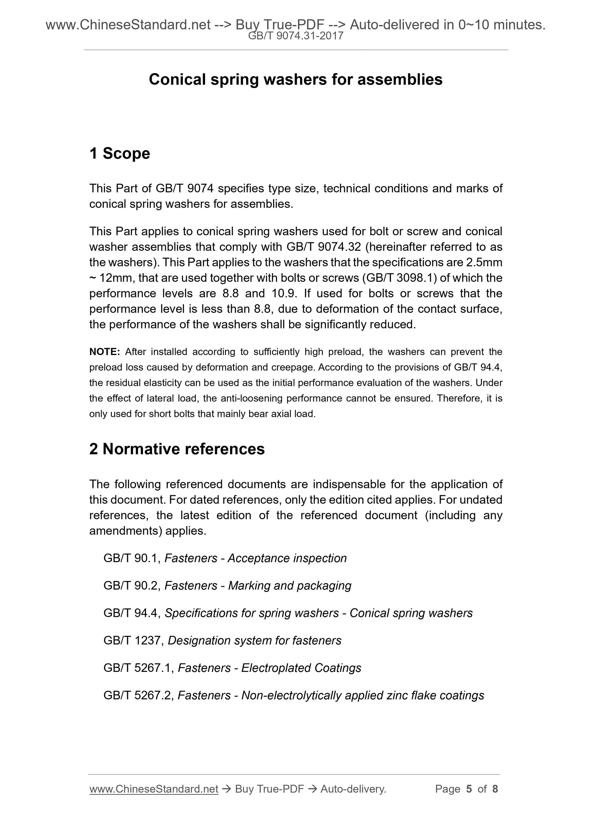 GB/T 9074.31-2017 Page 4