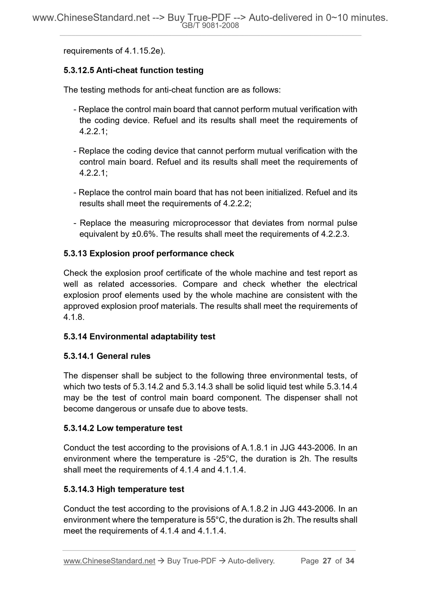 GB/T 9081-2008 Page 10