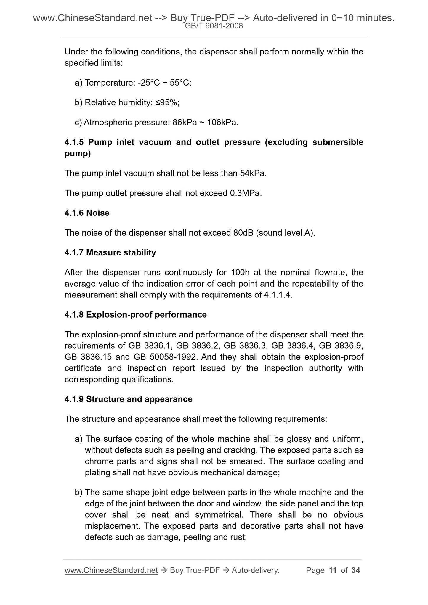 GB/T 9081-2008 Page 5