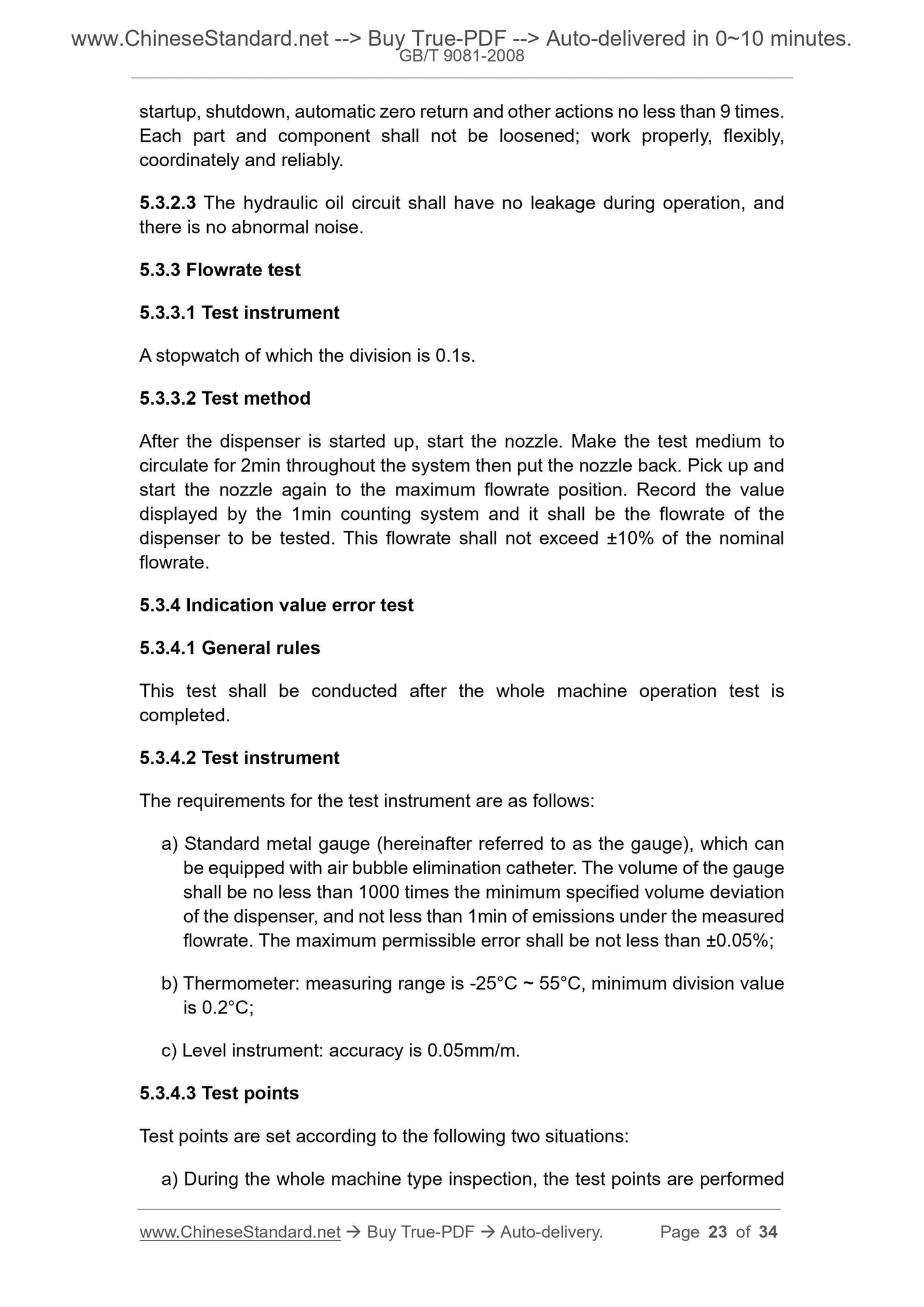 GB/T 9081-2008 Page 8
