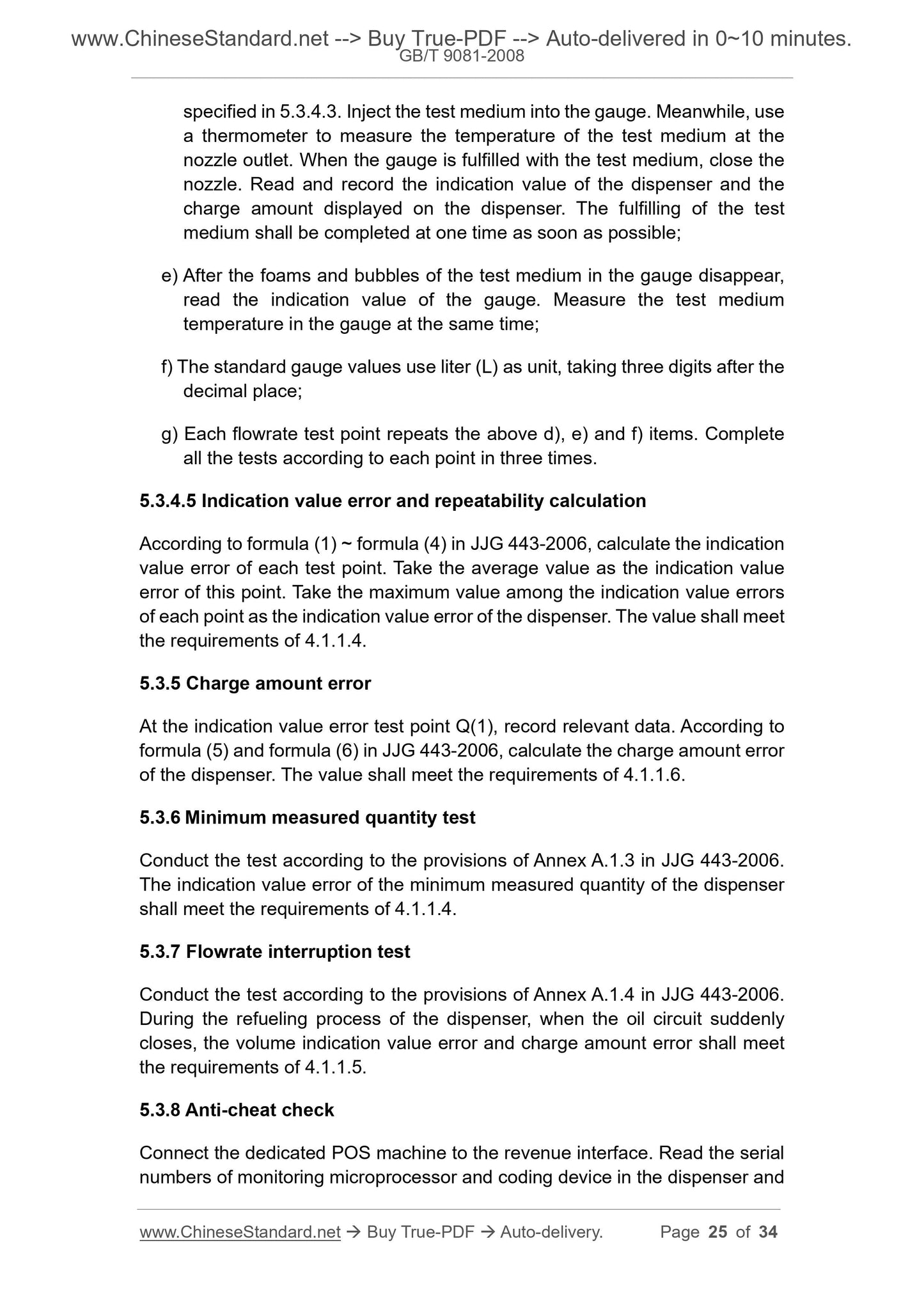 GB/T 9081-2008 Page 9